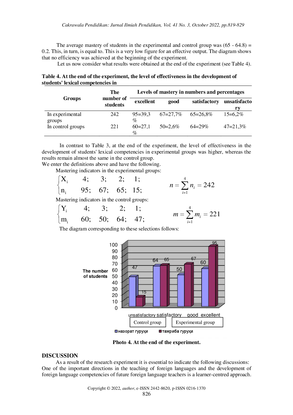 juris The importance of learner centered approach in vocabulary development
