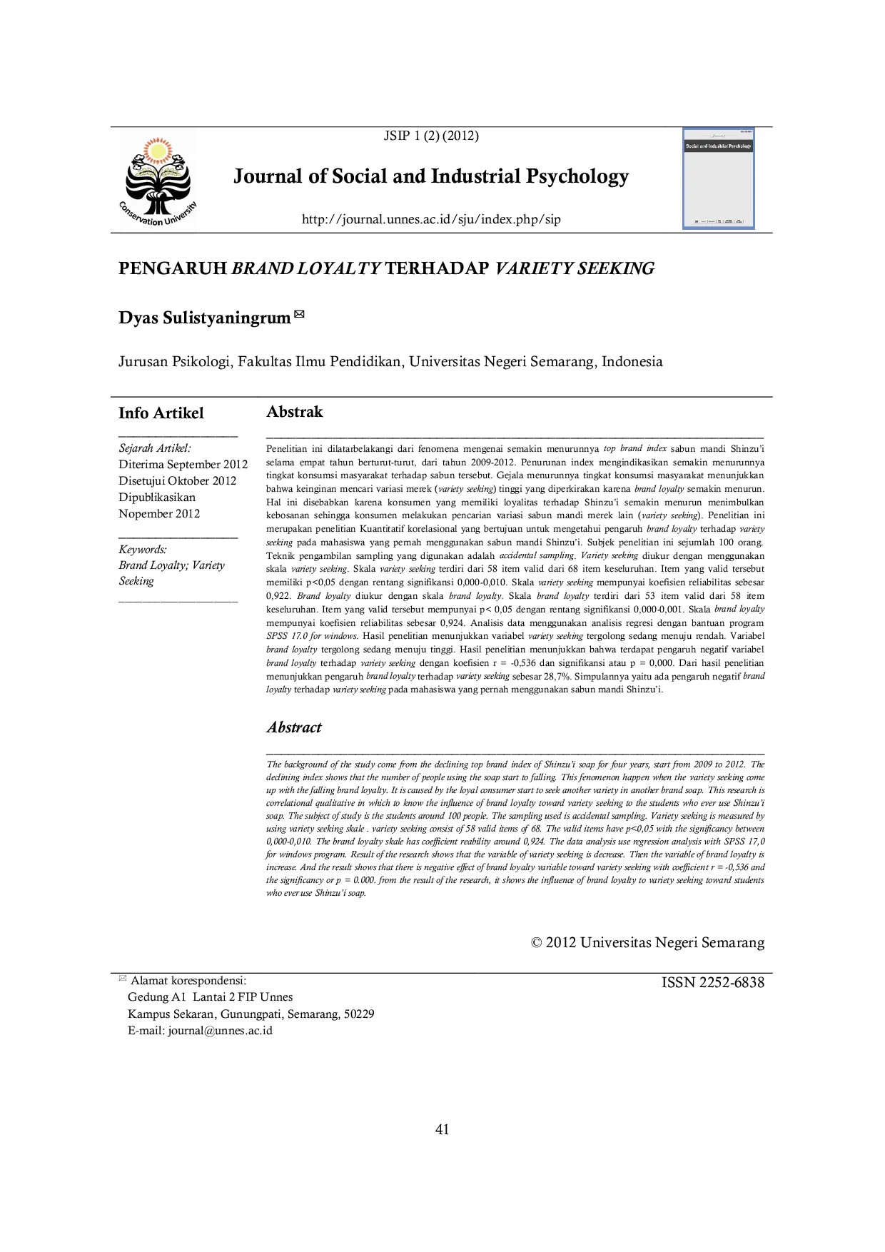 JURIS Pengaruh Brand Loyalty terhadap Variety Seeking