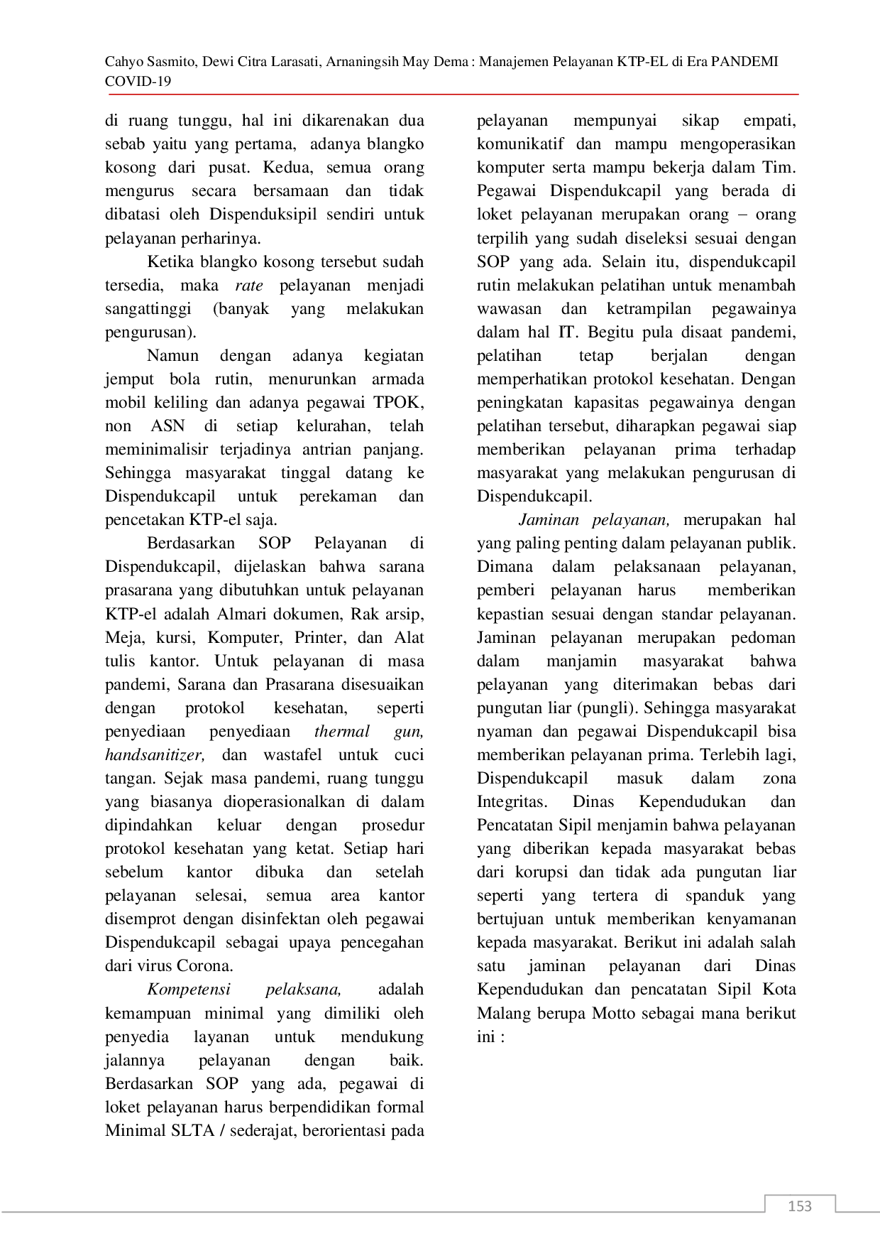 juris Manajemen Pelayanan Ktp El Di Era Pandemi Covid 19