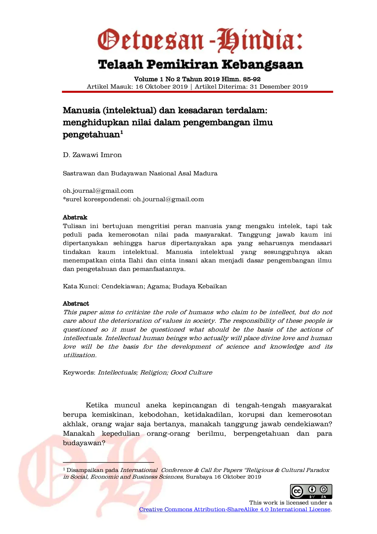 JURIS Manusia intelektual dan kesadaran terdalam menghidupkan nilai dalam pengembangan ilmu pengetahuan