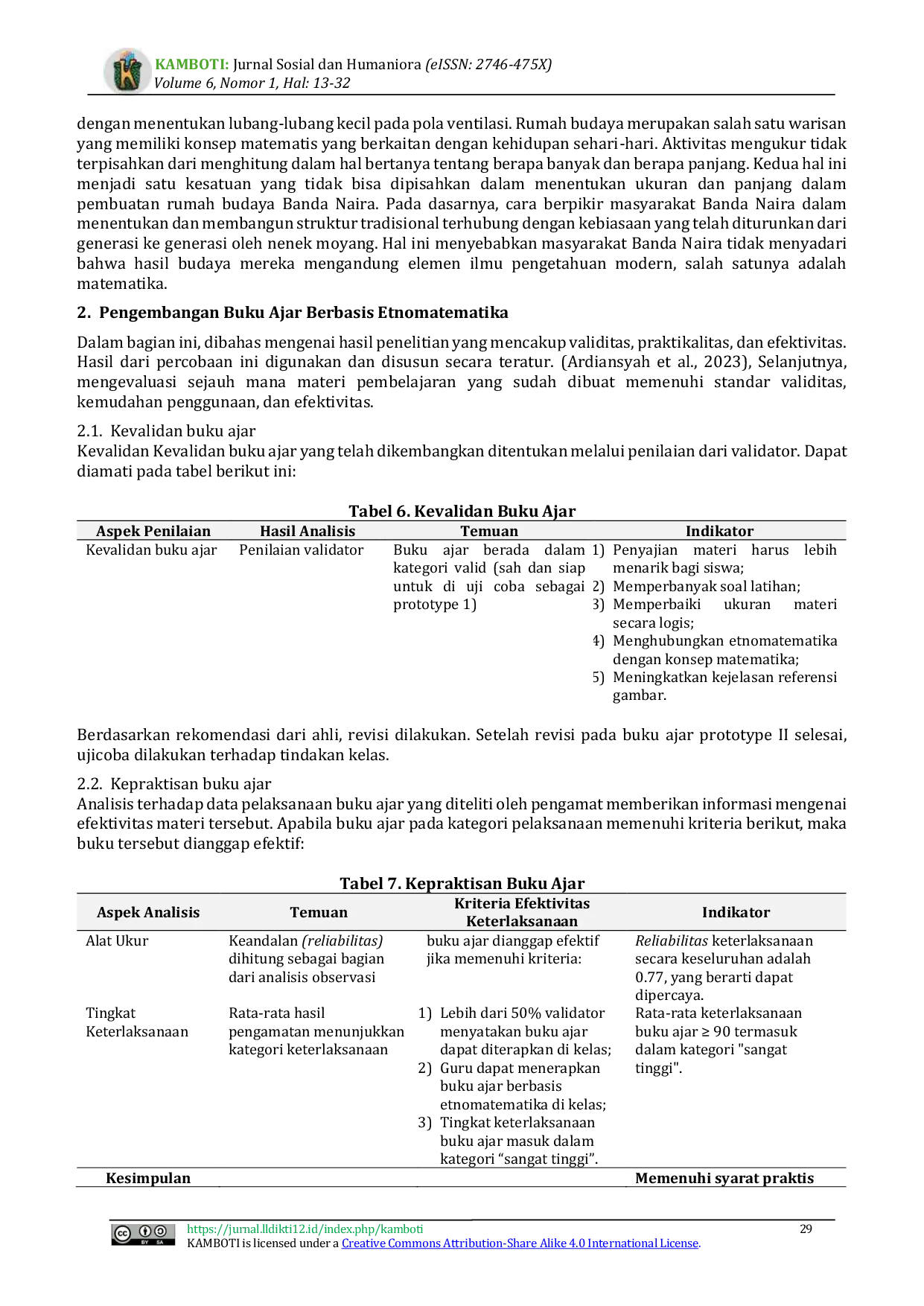 JURIS Pengembangan Buku Ajar Berbasis Etnomatematika Materi Geometri pada Rumah Budaya Banda Naira