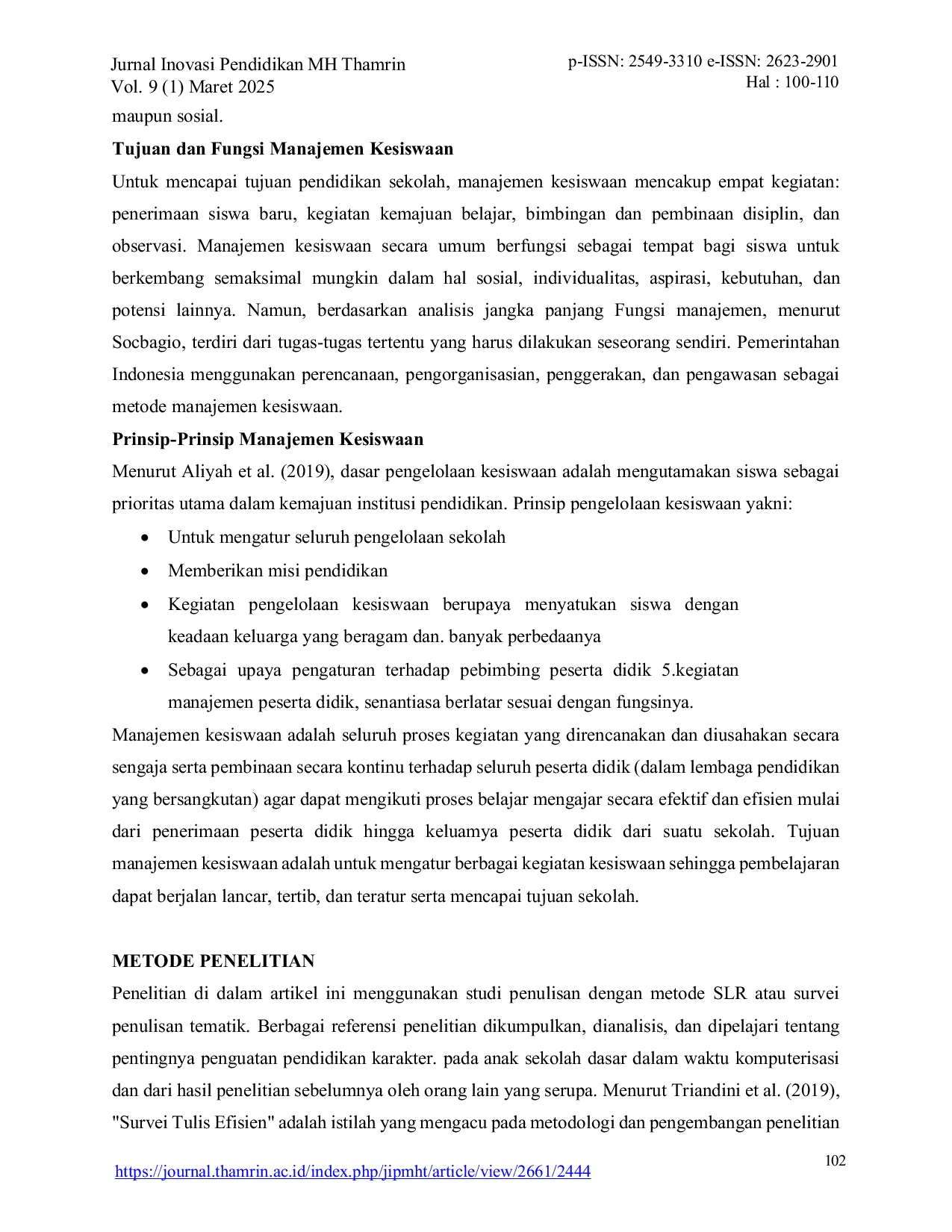 JURIS Student Management in Elementary School