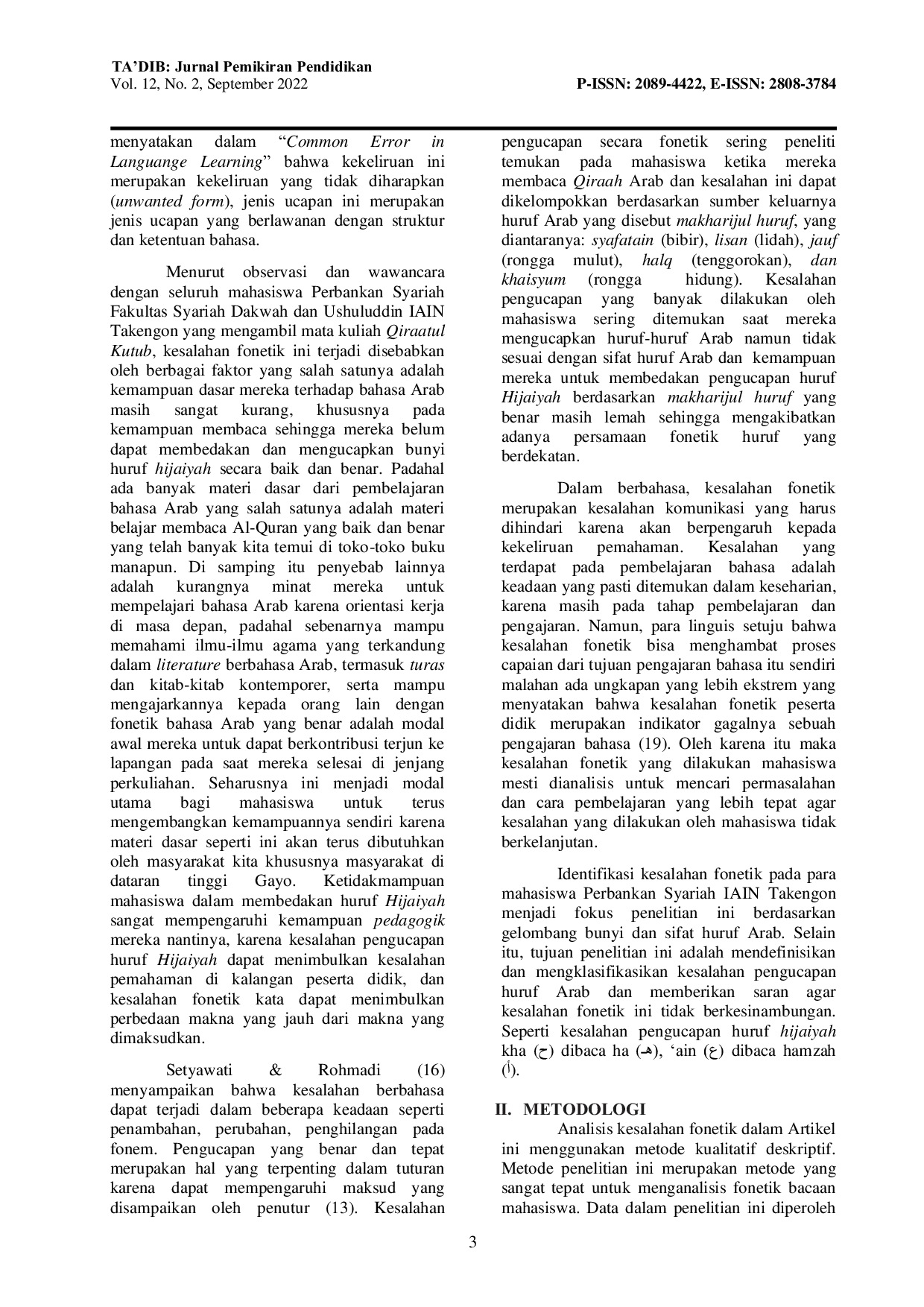 JURIS Analisis Kesalahan Fonetik Maharah Qiraah Pada Mahasiswa