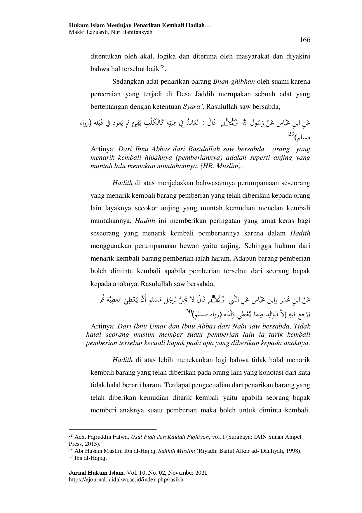 juris Hukum Islam Meninjau Penarikan Kembali Hadiah Lamaran Setelah Perceraian Dari Segi Urf Masyarakat