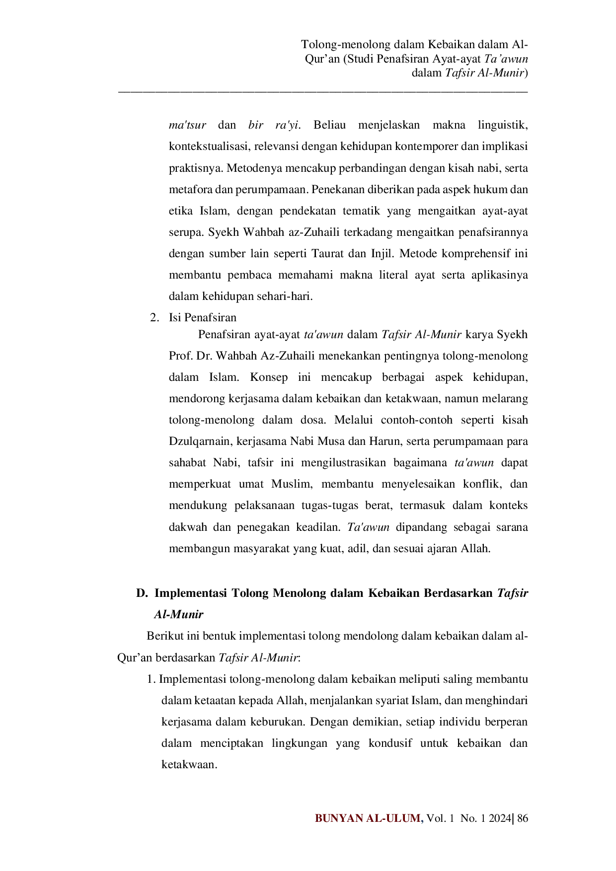 JURIS Tolong Menolong dalam Kebaikan dalam Al Qur an Studi Penafsiran Ayat Ayat Ta awun dalam Tafsir Al Munir