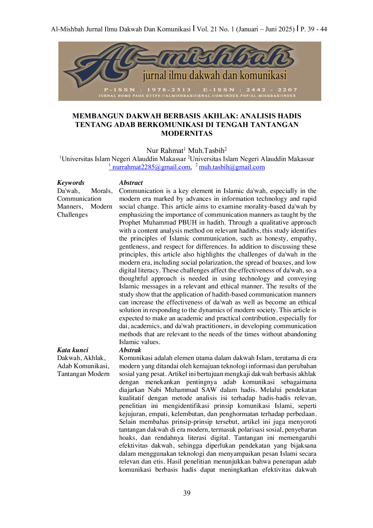 JURIS Membangun Dakwah Berbasis Akhlak Analisis Hadis Tentang Adab Berkommunikasi Di Tengah Tantangan Modernitas