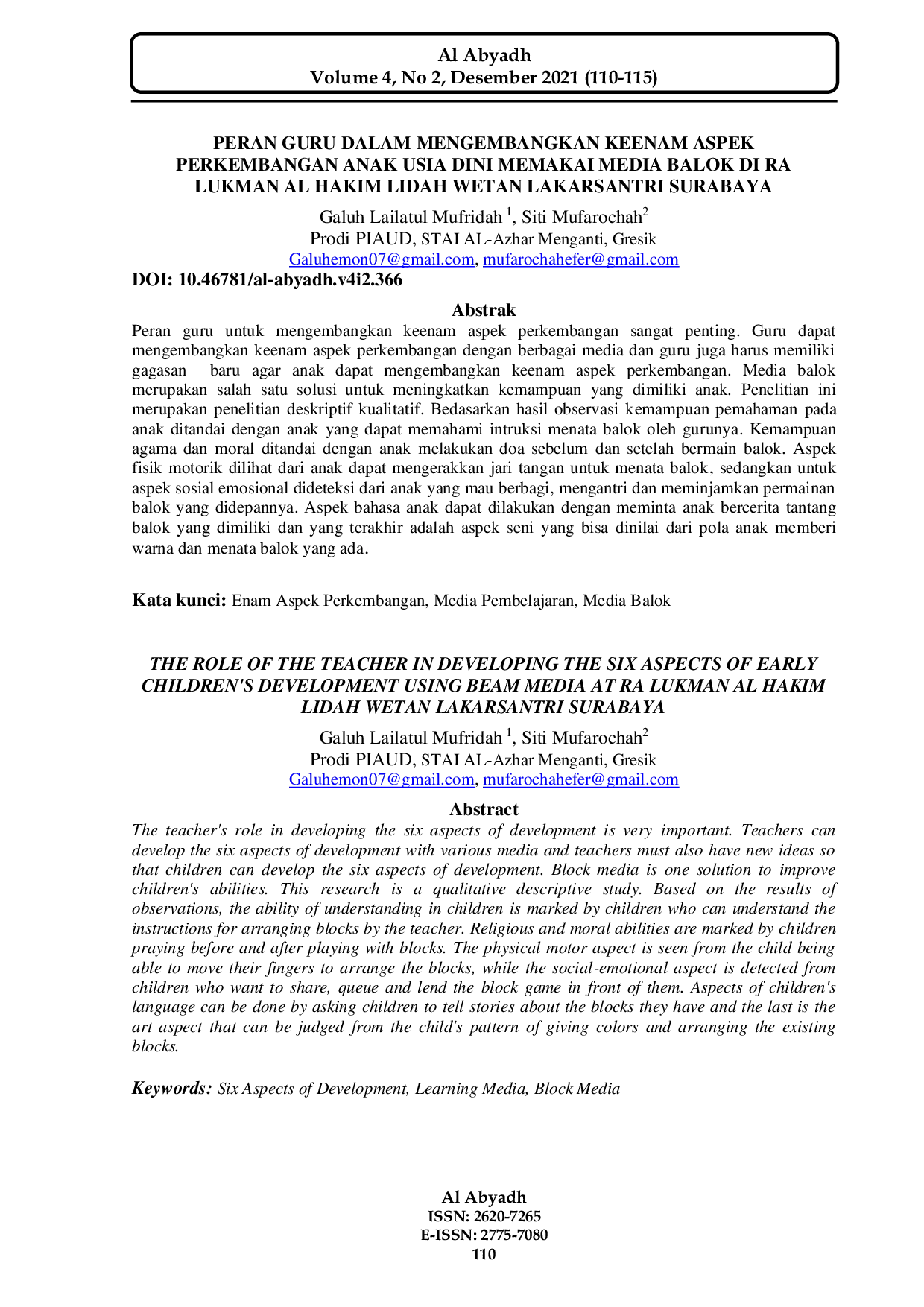 JURIS Peran Guru Dalam Mengembangkan Keenam Aspek Perkembangan Anak Usia Dini Memakai Media Balok Di Ra Lukman Al Hakim Lidah Wetan Lakarsantri Surabaya