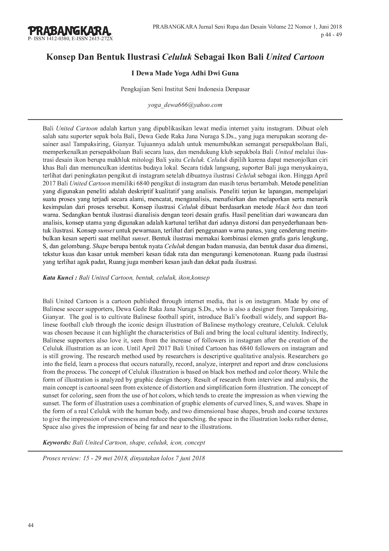 JURIS Konsep Dan Bentuk Ilustrasi Celuluk Sebagai Ikon Bali United Cartoon