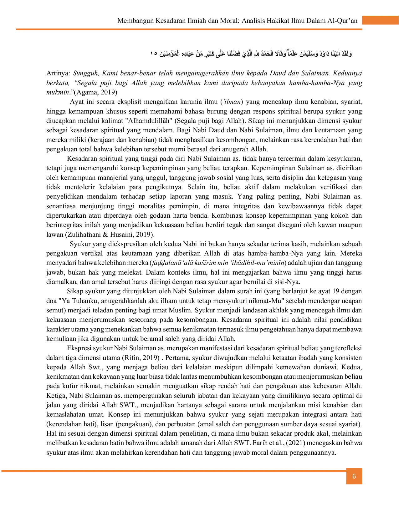 JURIS Membangun Kesadaran Ilmiah dan Moral Analisis Hakikat Ilmu Dalam Al Qur an
