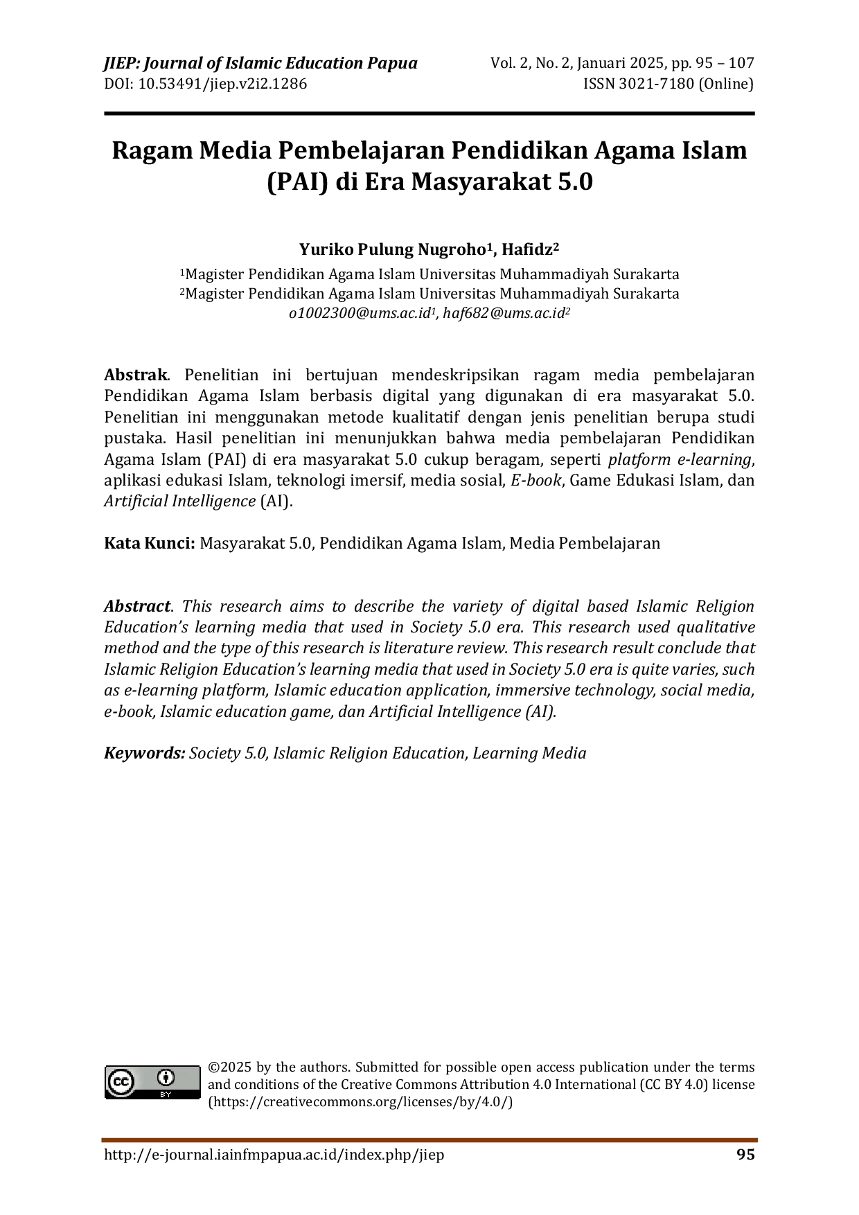 JURIS Ragam Media Pembelajaran Pendidikan Agama Islam PAI di Era Masyarakat 5 0