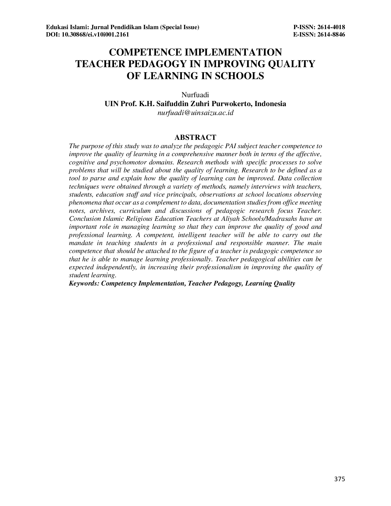 JURIS Competence Implementation Teacher Pedagogy In Improving Quality Of Learning In Schools
