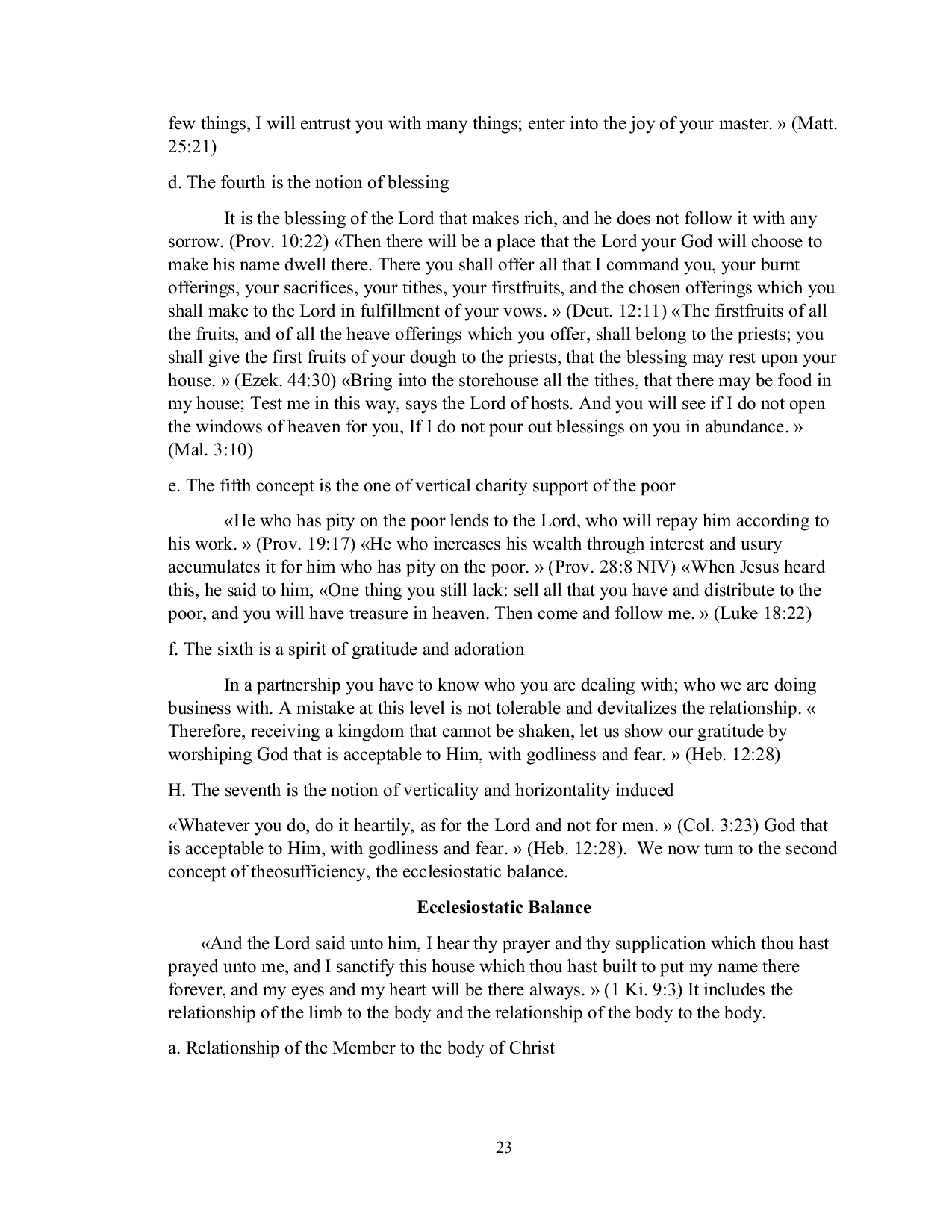 JURIS Self Sufficiency versus Theosufficiency