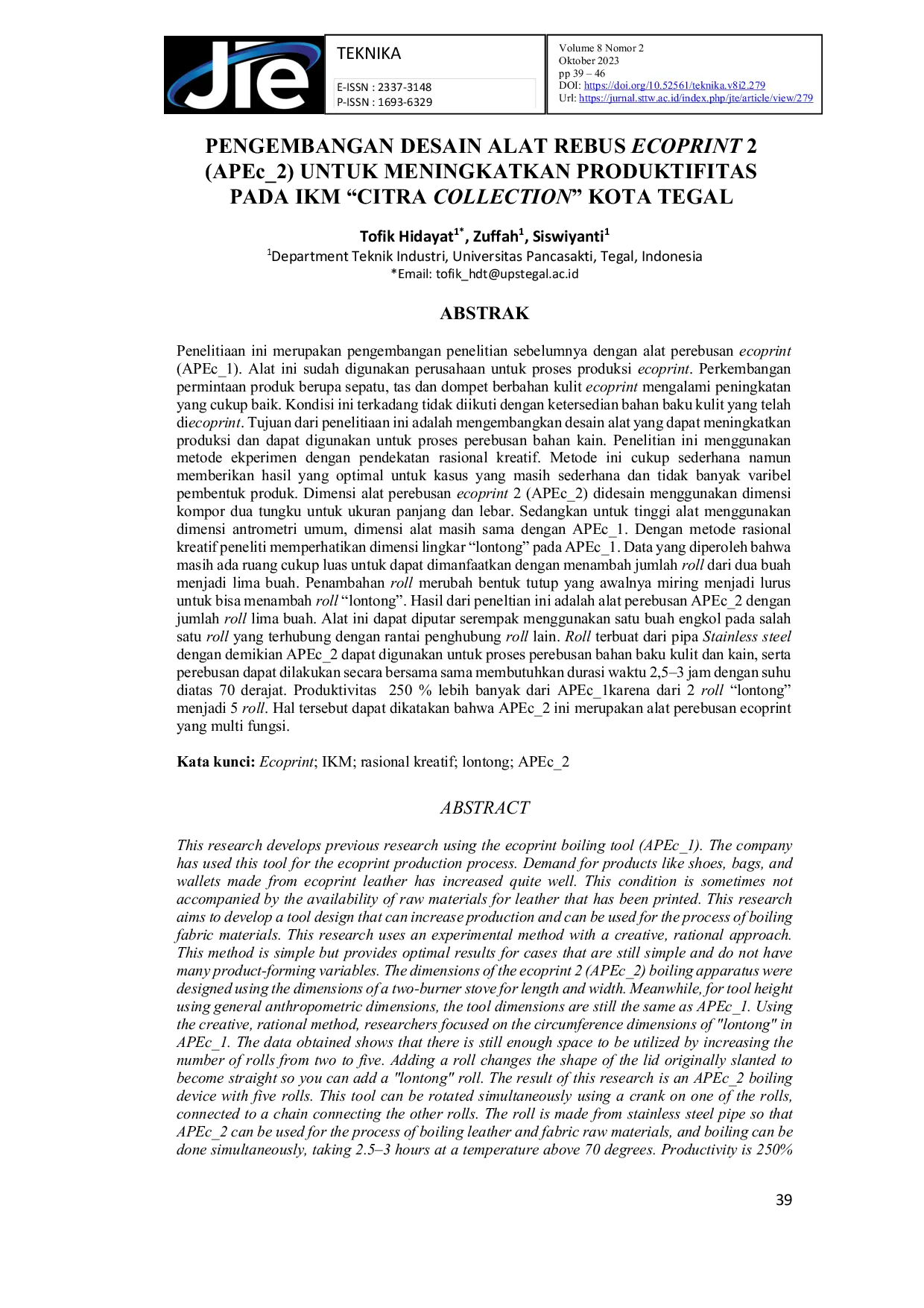 JURIS PENGEMBANGAN DESAIN ALAT REBUS ECOPRINT 2 APEc 2 UNTUK MENINGKATKAN PRODUKTIFITAS PADA IKM CITRA COLLECTION KOTA TEGAL