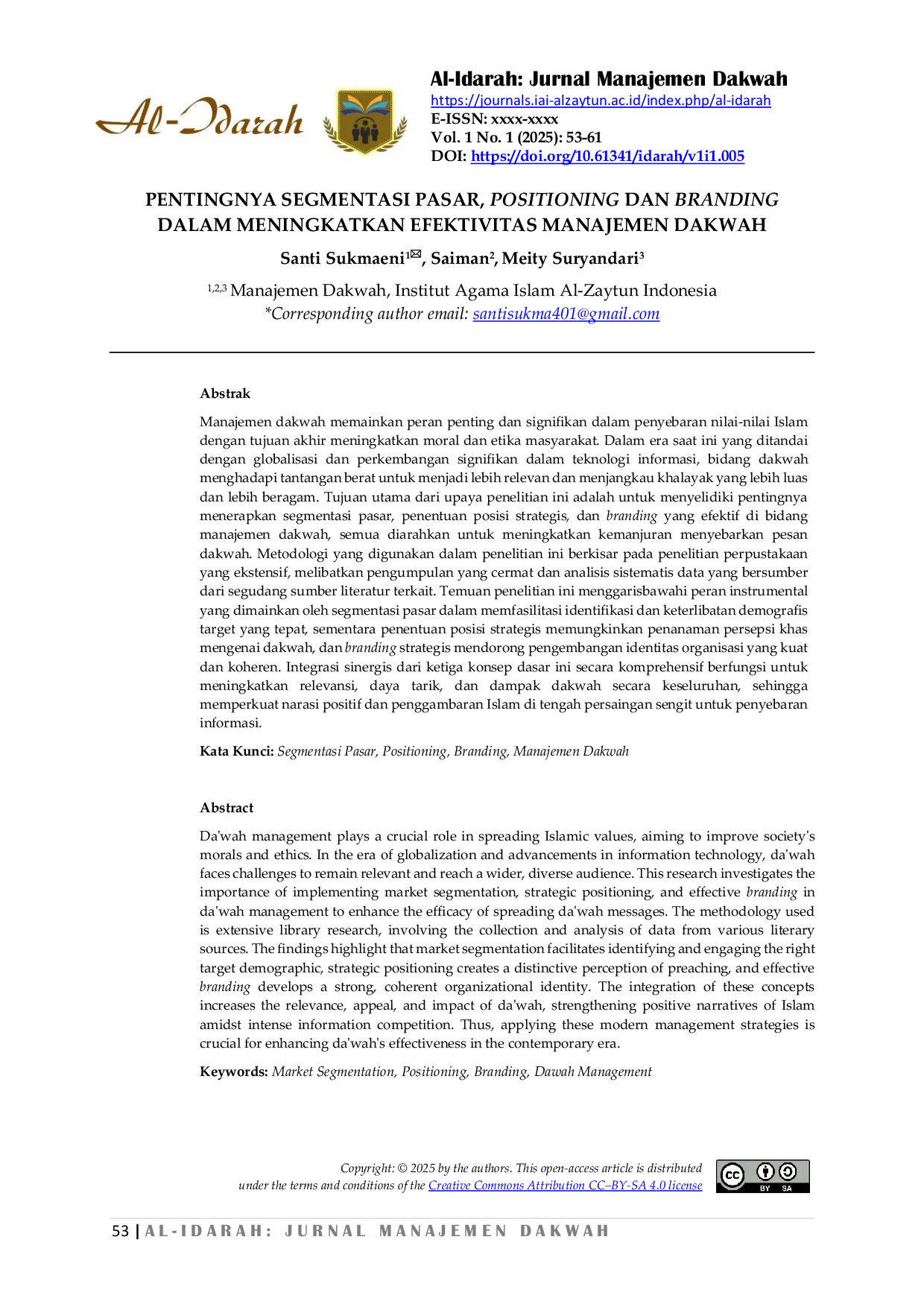 JURIS Pentingnya Segmentasi Pasar Positioning Dan Branding Dalam Meningkatkan Efektivitas Manajemen Dakwah