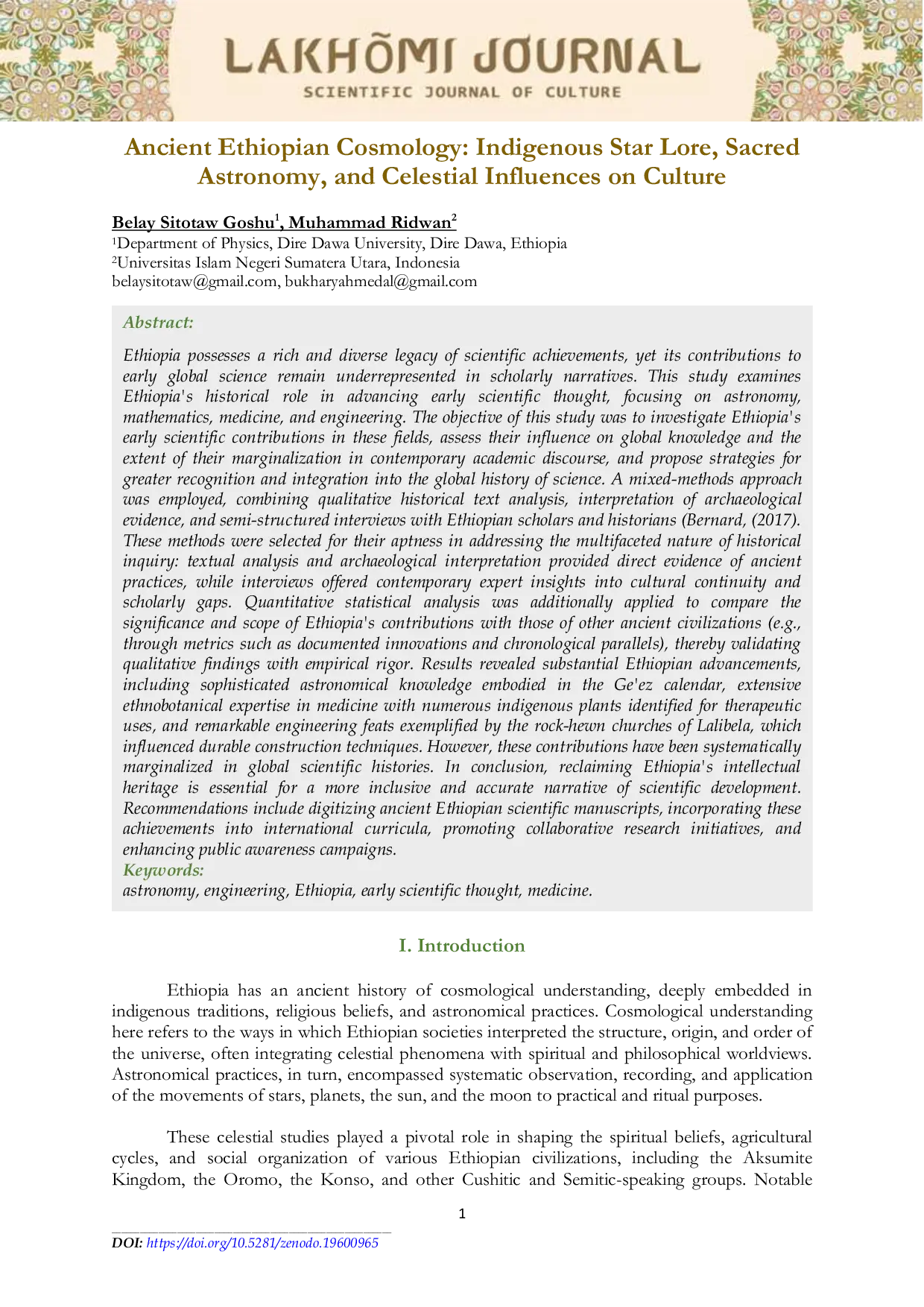 JURIS Ancient Ethiopian Cosmology Indigenous Star Lore Sacred Astronomy and Celestial Influences on Culture
