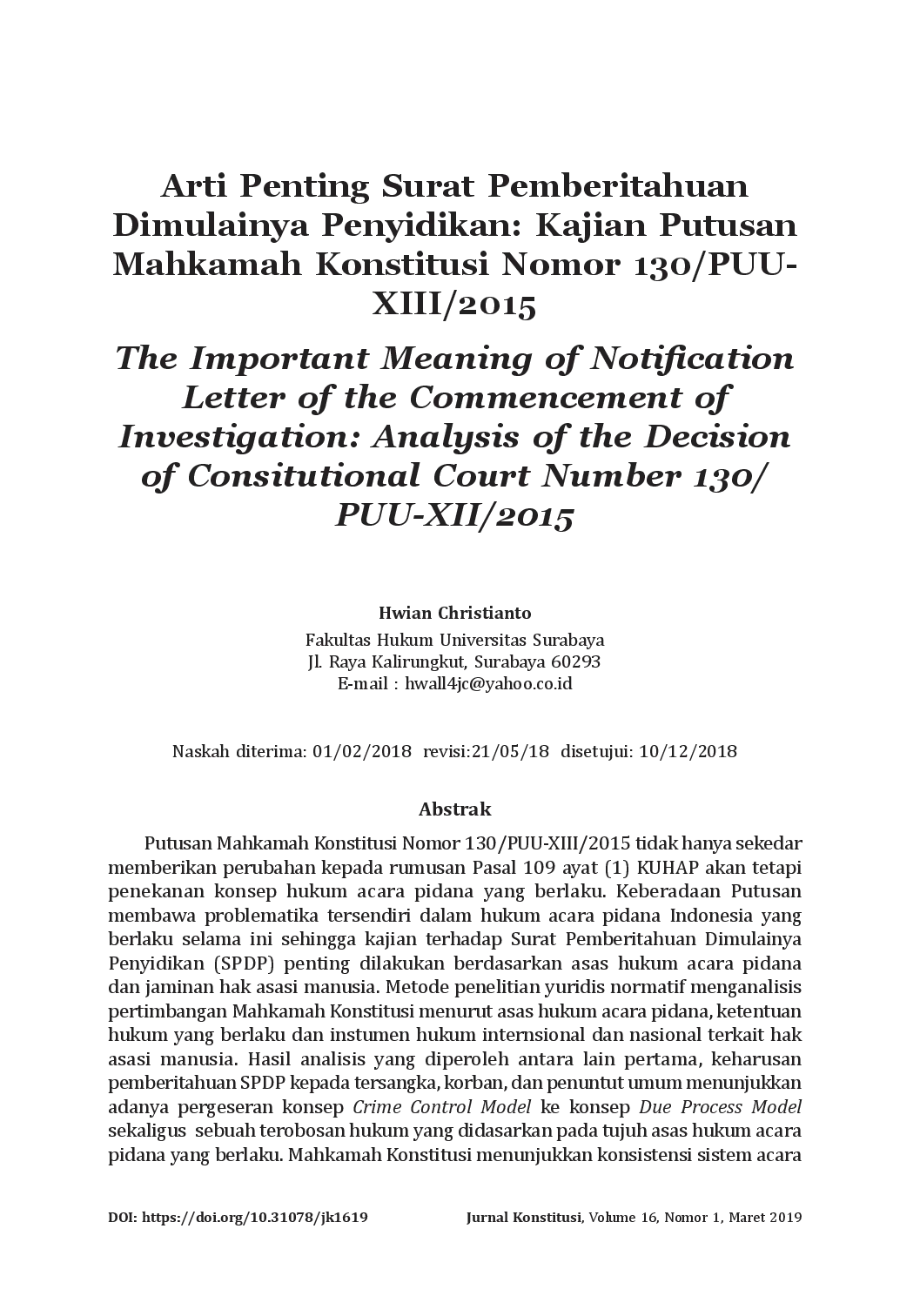 juris Arti Penting Surat Pemberitahuan Dimulainya Penyidikan Kajian Putusan Mahkamah Konstitusi Nomor 130 PUU XIII 2015