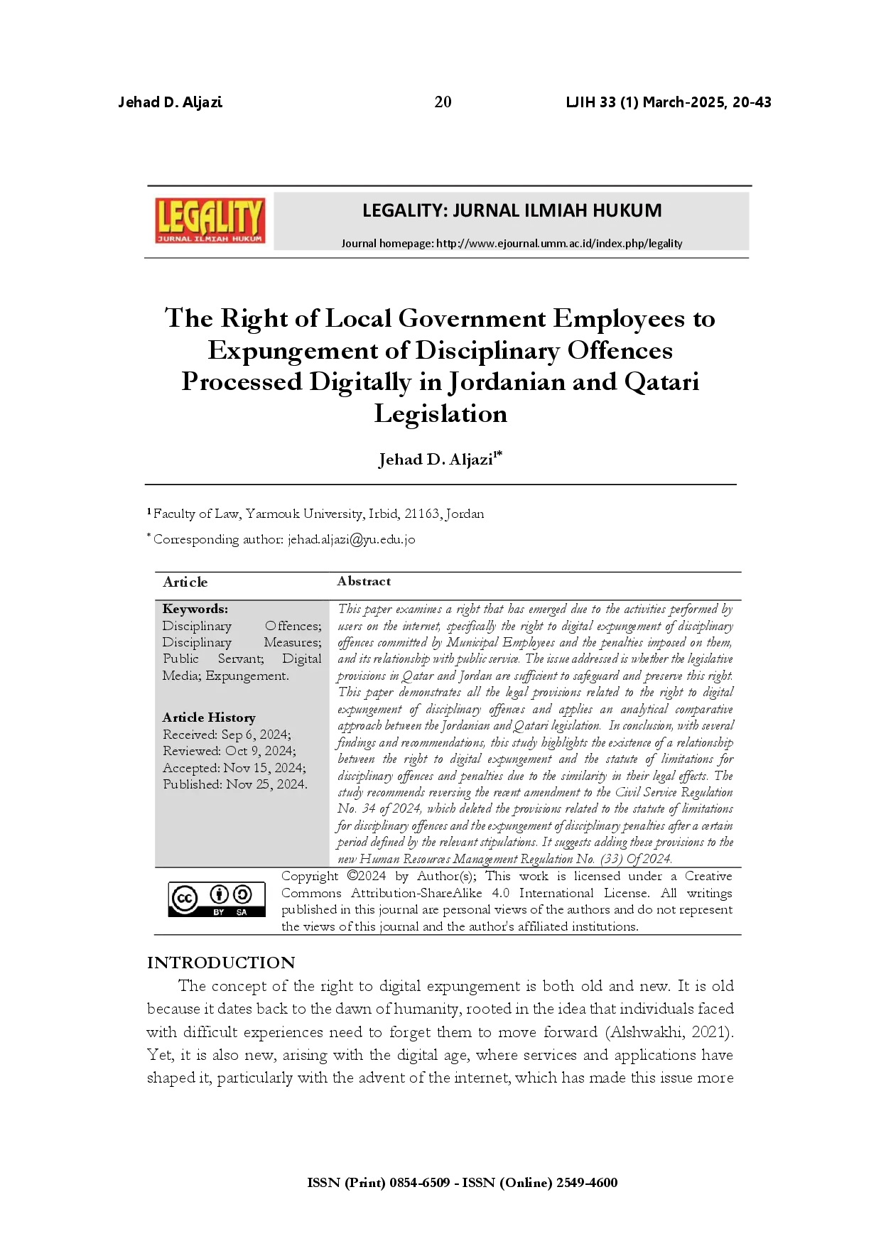 juris The right of local government employees to expungement of disciplinary offences processed digitally in Jordanian and Qatari legislation