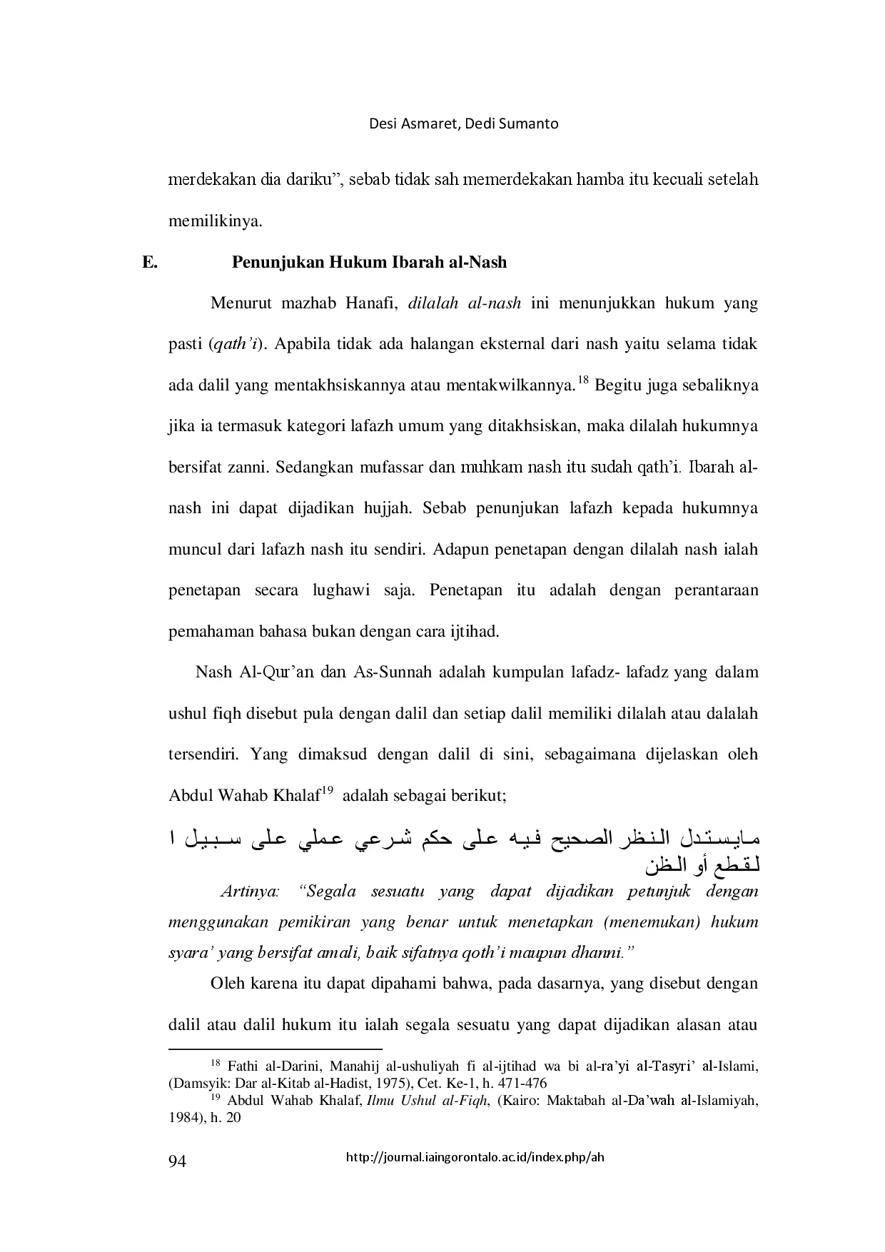 juris Penunjukan Lafazh Terhadap Hukum Dilalah Berbentuk Ibarah al Nash