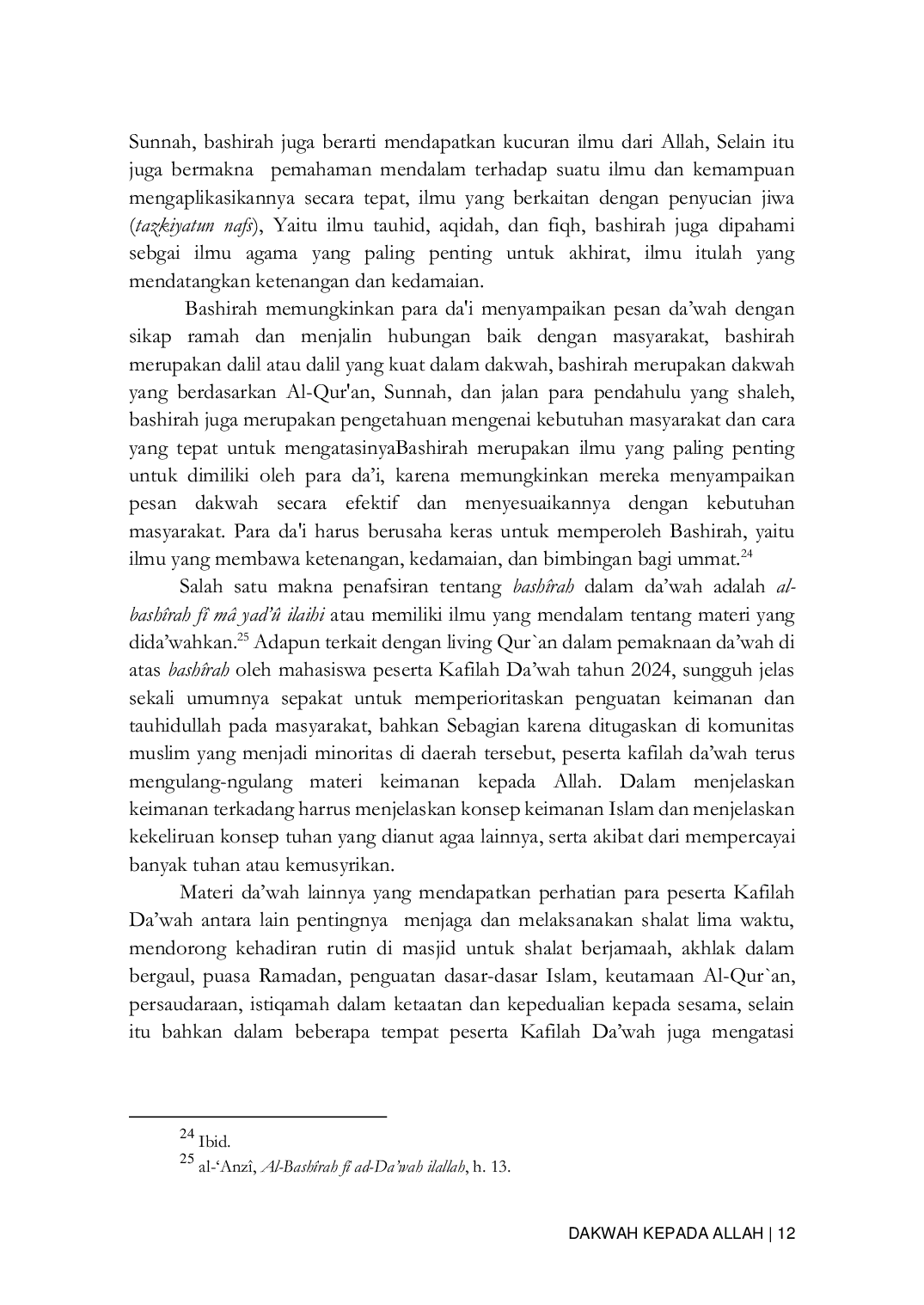 JURIS Dakwah Kepada Allah