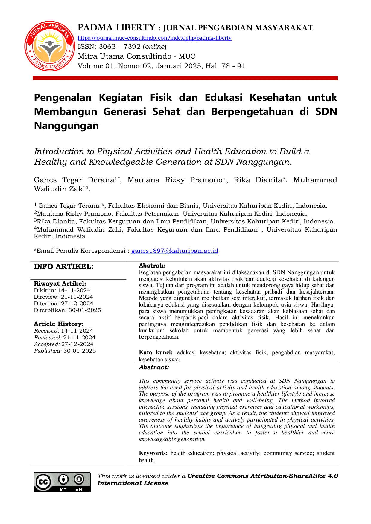 JURIS Pengenalan Kegiatan Fisik dan Edukasi Kesehatan untuk Membangun Generasi Sehat dan Berpengetahuan di SDN Nanggungan