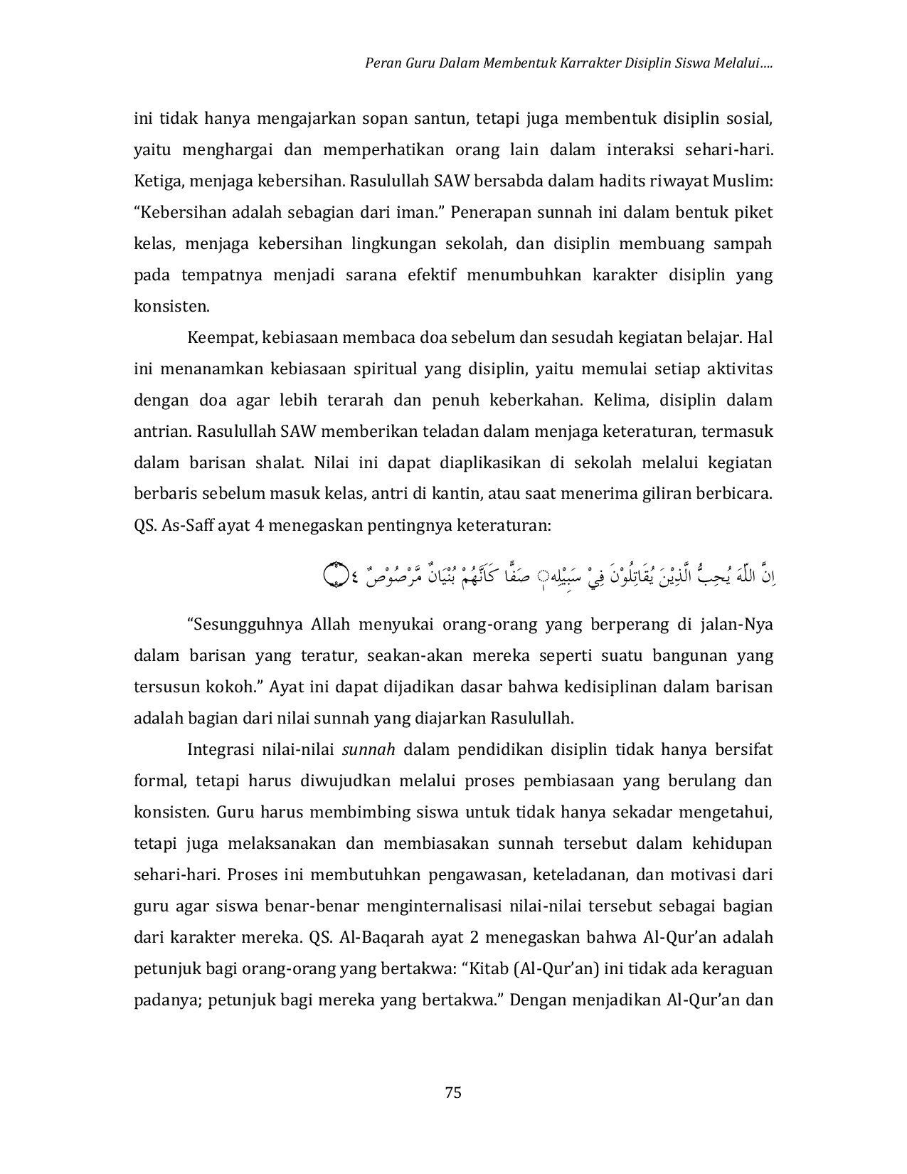 JURIS Peran Guru dalam Membentuk Karakter Disiplin Siswa Melalui Nilai Nilai Sunnah di SD Islam Integral Luqman Al Hakim Kendal