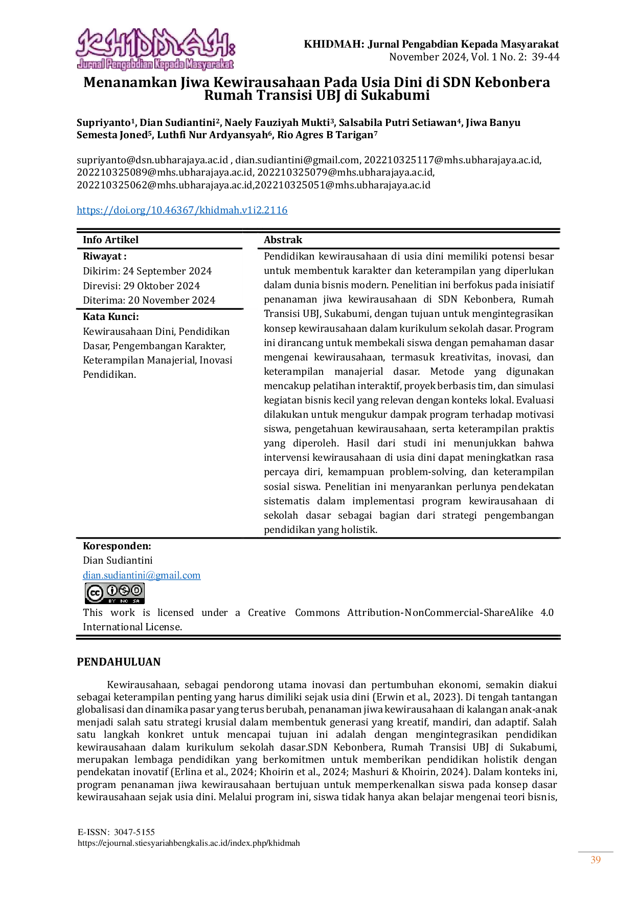 JURIS Menanamkan Jiwa Kewirausahaan Pada Usia Dini di SDN Kebonbera Rumah Transisi UBJ di Sukabumi