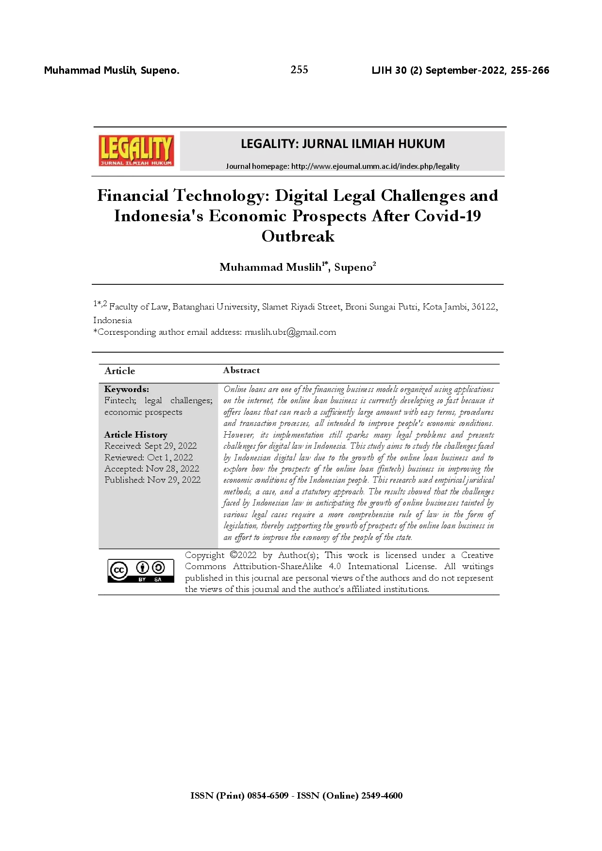 juris Financial technology digital legal challenges and Indonesia s economic prospects after Covid 19 outbreak