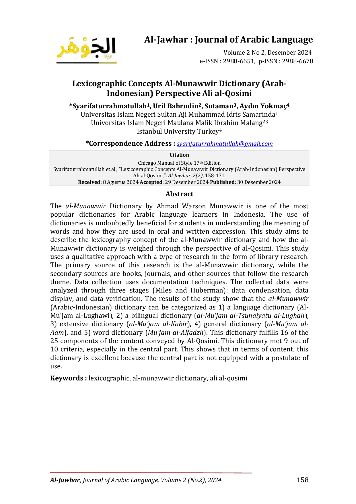 JURIS Lexicographic Concepts Al Munawwir Dictionary Arab Indonesian Perspective Ali al Qosimi