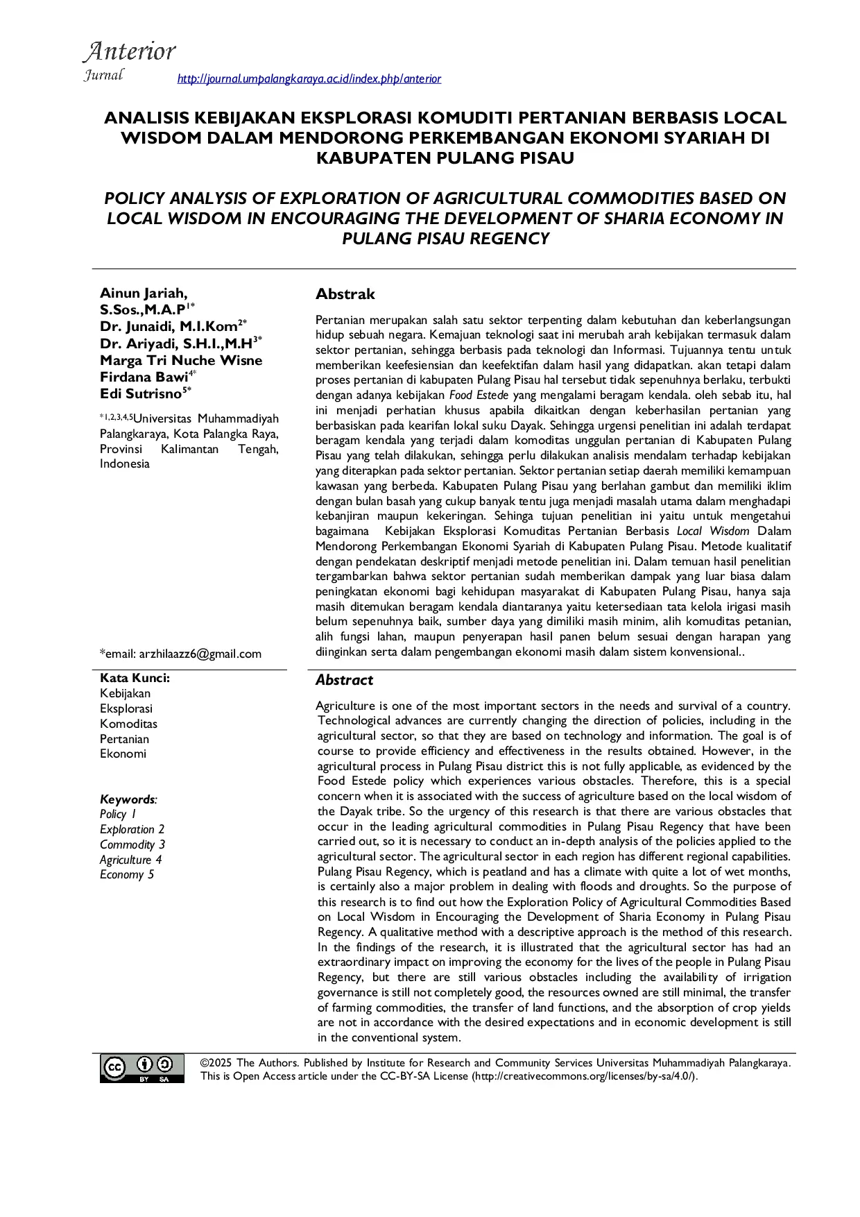 JURIS Analisis Kebijakan Eksplorasi Komuditi Pertanian Berbasis Local Wisdom dalam Mendorong Perkembangan Ekonomi Syariah di Kabupaten Pulang Pisau