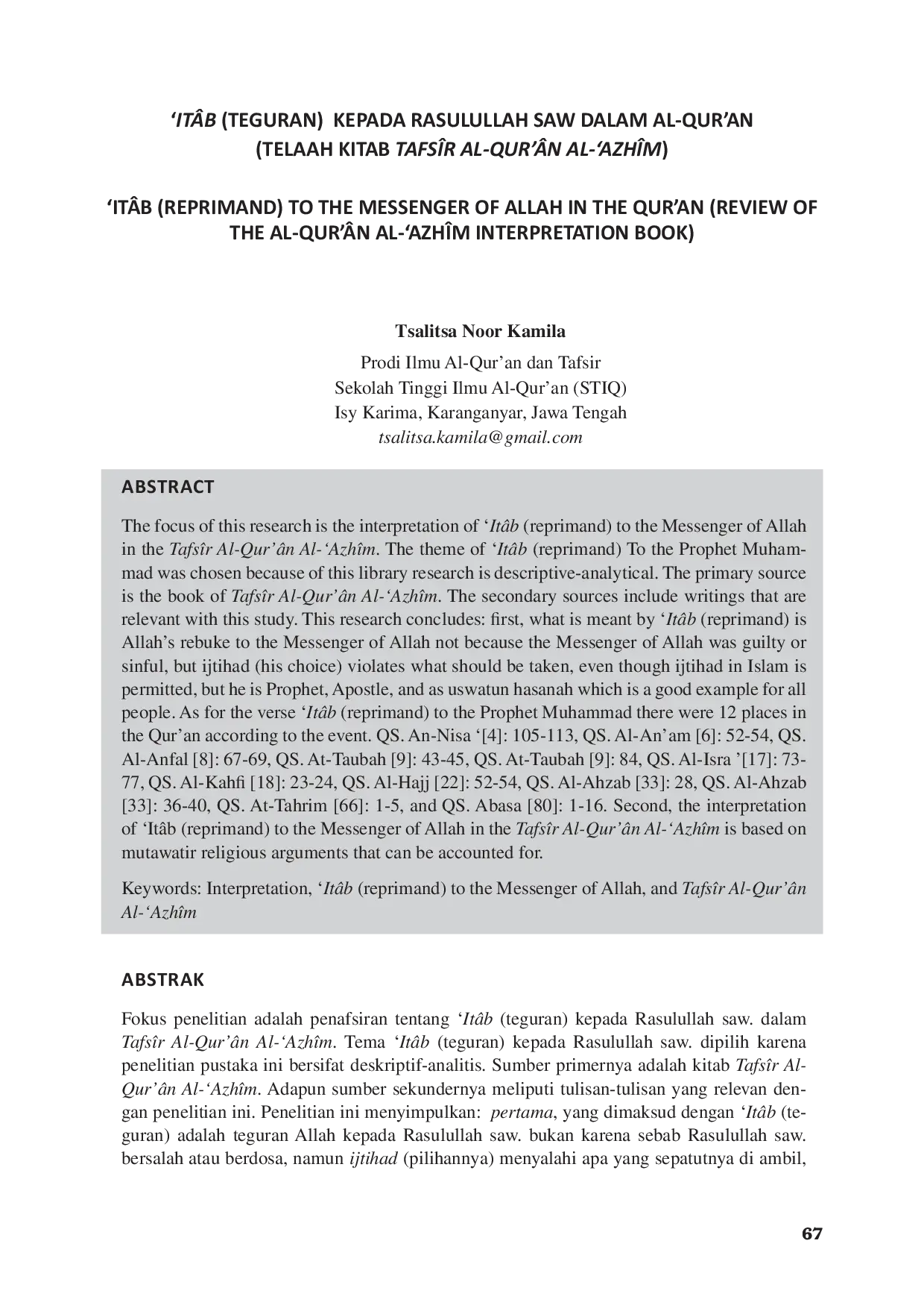 JURIS Itab Teguran kepada Rasulullah SAW dalam Al Qur an