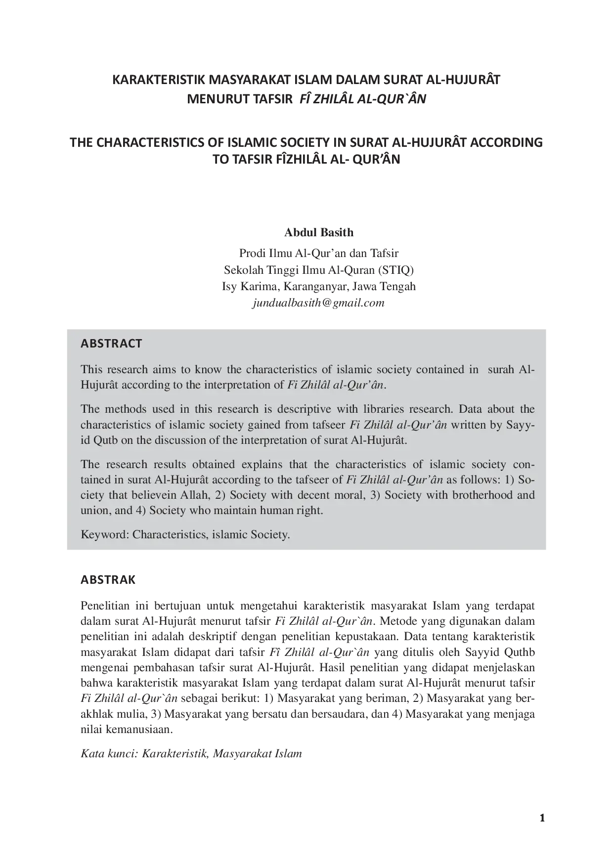 JURIS Karakteristik Masyarakat Islam dalam Surat Al Hujurat Menurut Tafsir Fii Zhilal Al Qur an