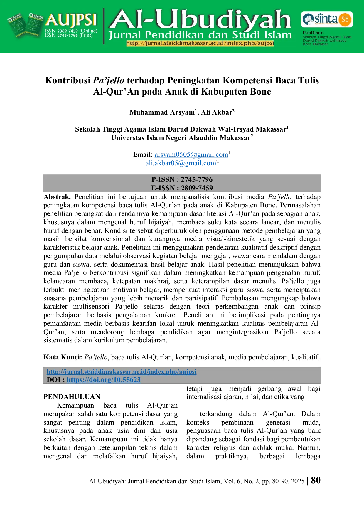 JURIS Kontribusi Pa jello terhadap Peningkatan Kompetensi Baca Tulis Al Qur An pada Anak di Kabupaten Bone