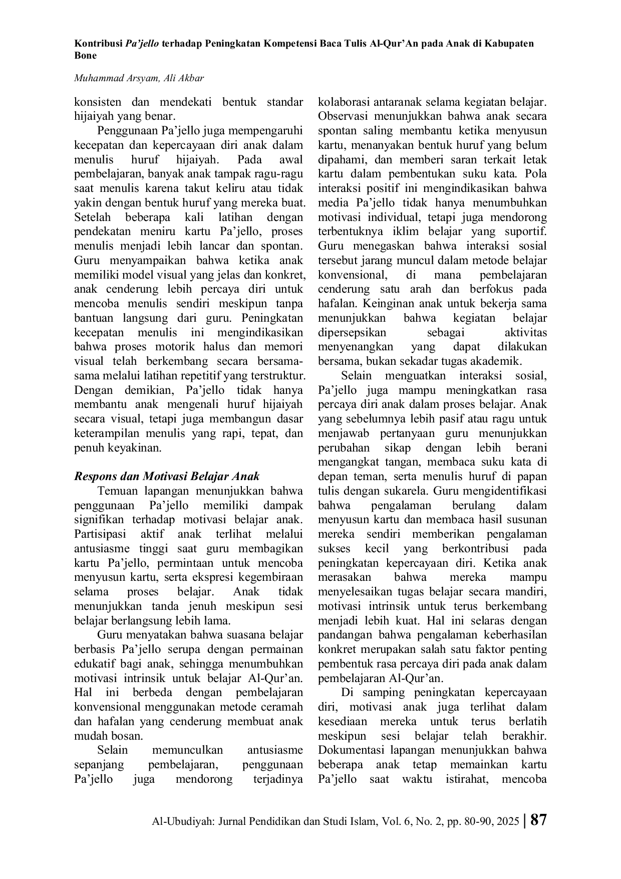 JURIS Kontribusi Pa jello terhadap Peningkatan Kompetensi Baca Tulis Al Qur An pada Anak di Kabupaten Bone