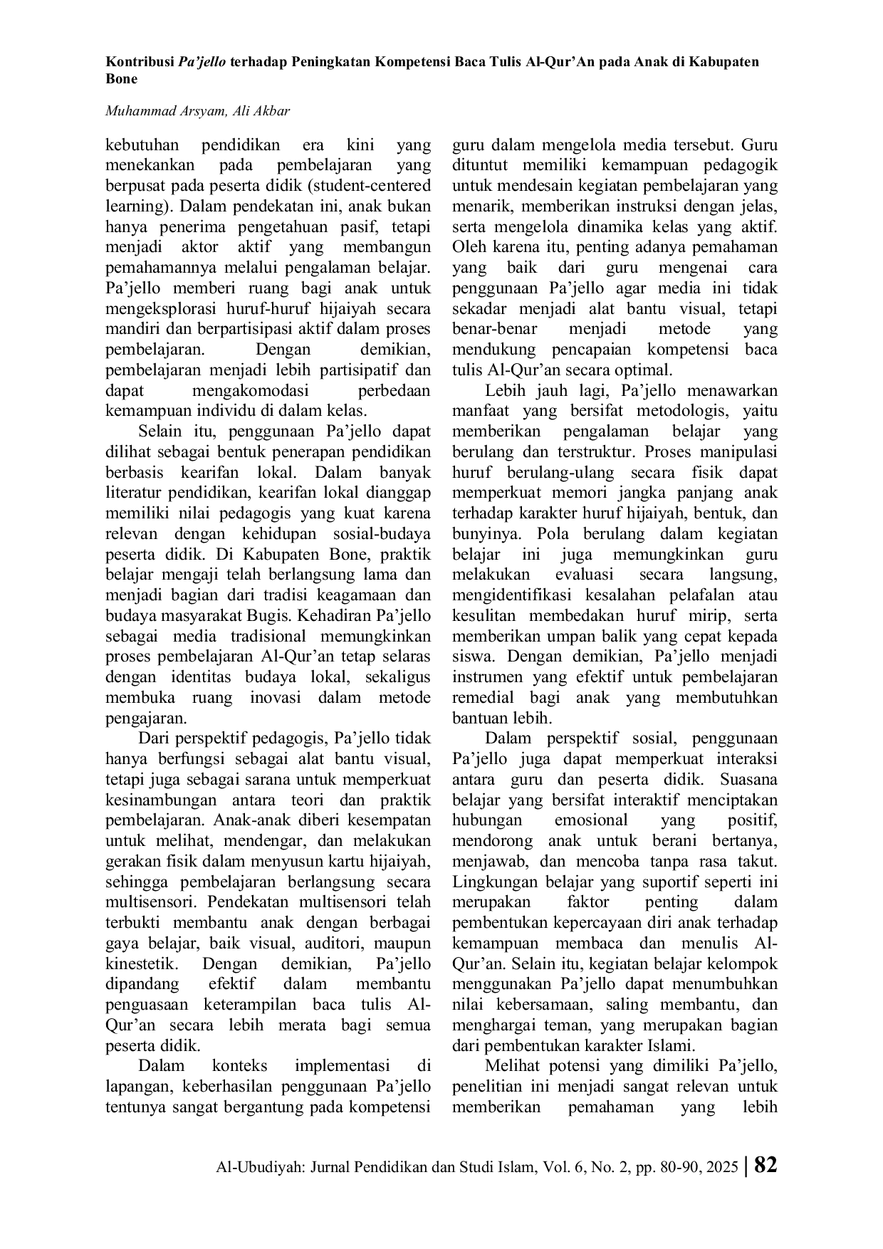 JURIS Kontribusi Pa jello terhadap Peningkatan Kompetensi Baca Tulis Al Qur An pada Anak di Kabupaten Bone