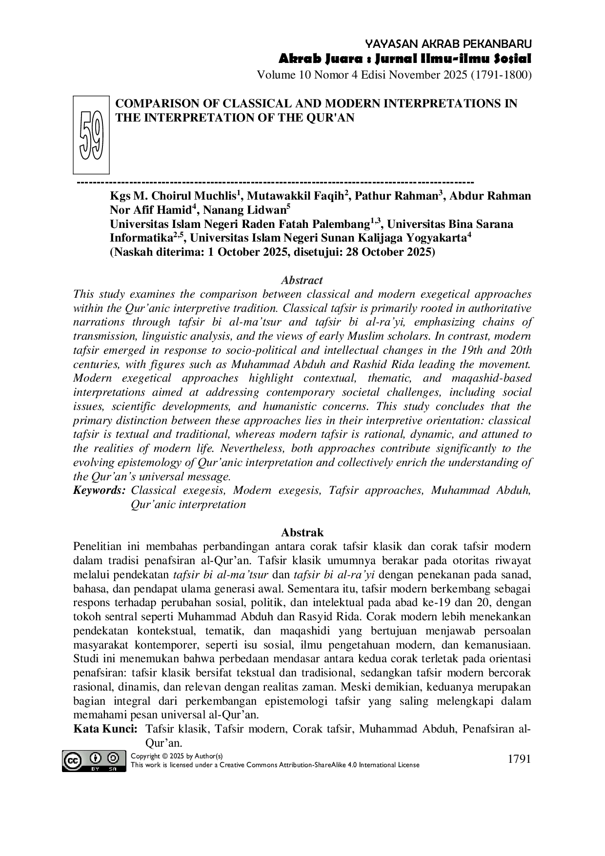 JURIS Comparison of Classical and Modern Interpretations in the Interpretation of the Qur an