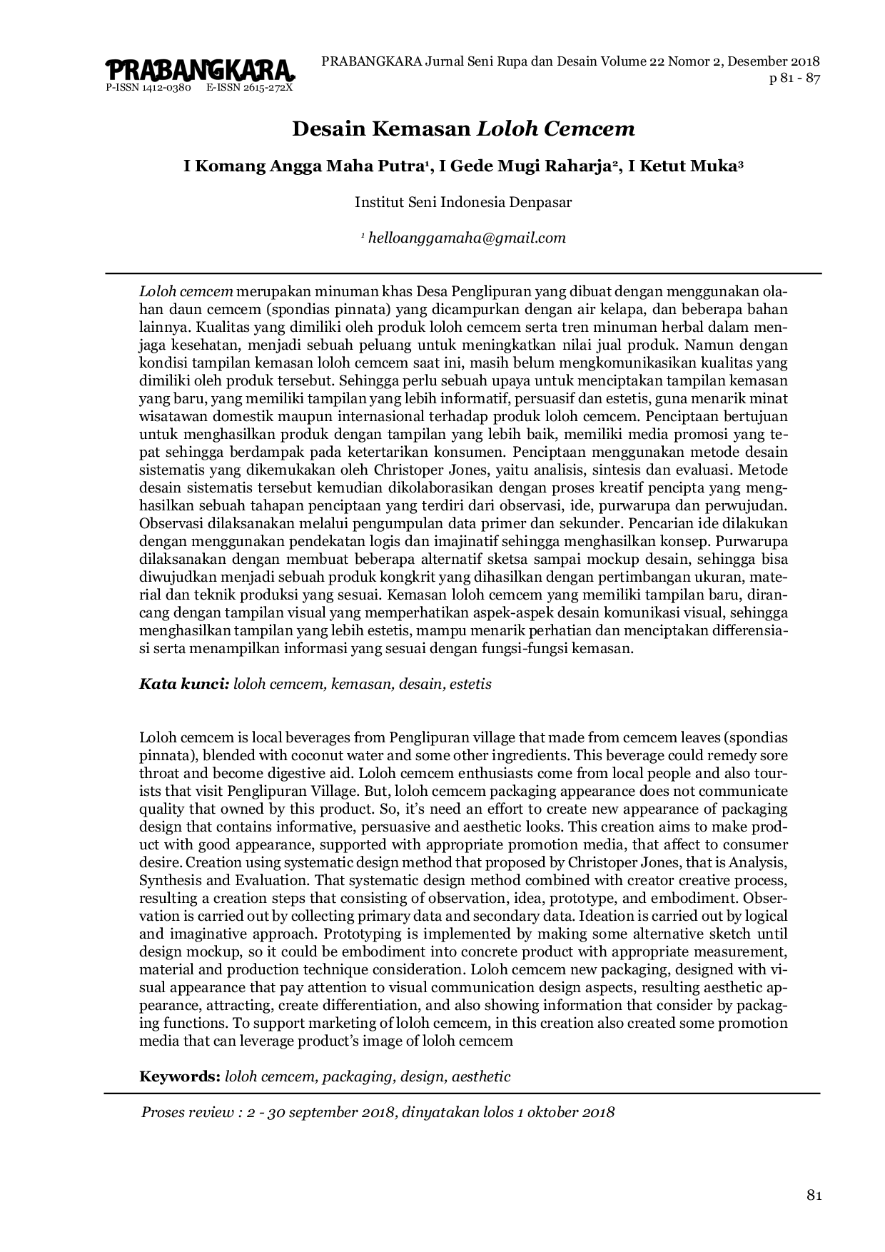 JURIS Desain Kemasan Loloh Cemcem