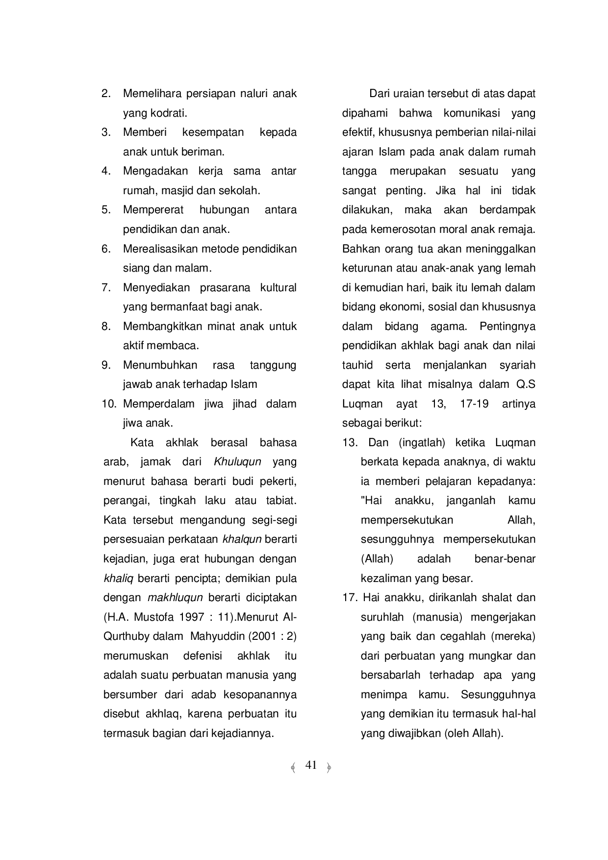 juris Aspek Moral Dan Etika Dalam Berkomunikasi Antar Manusia