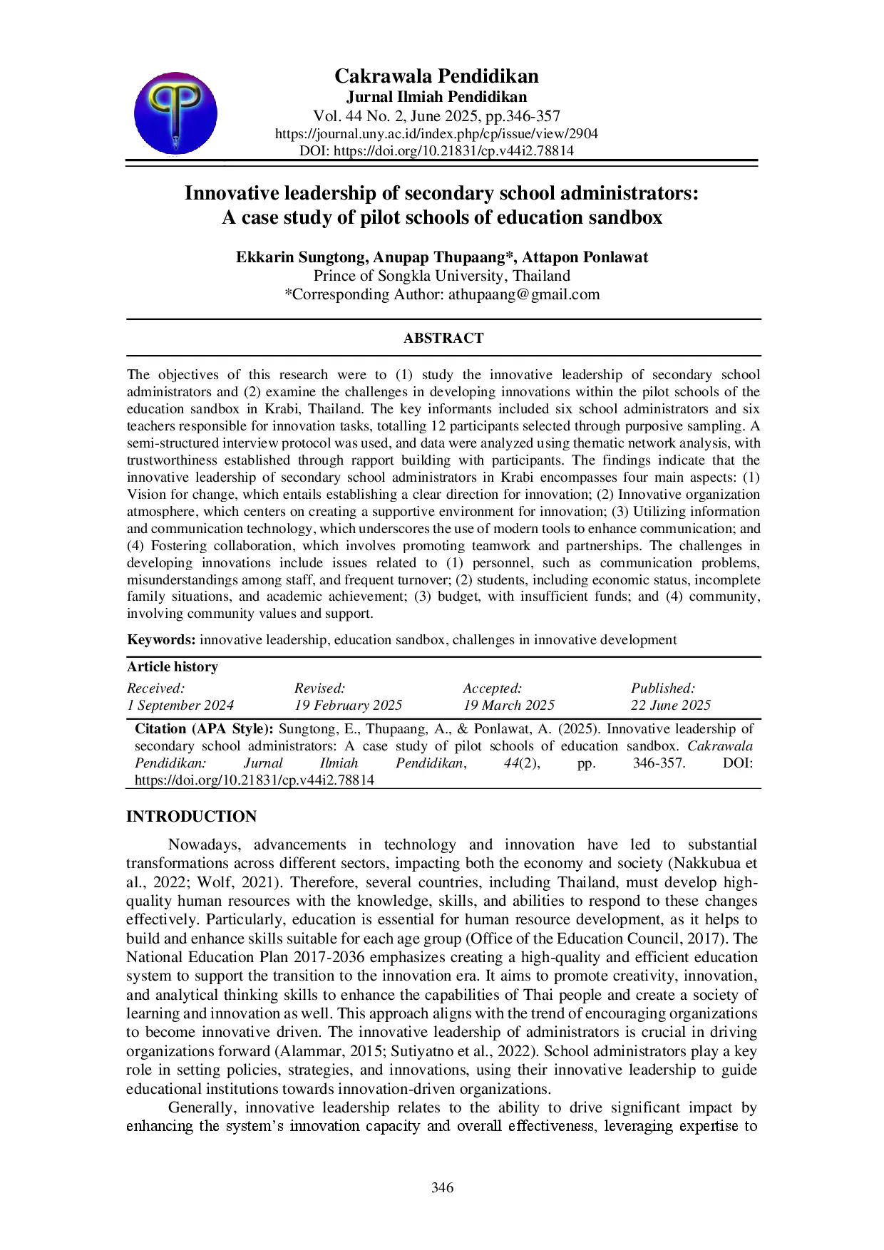 juris Innovative Leadership of Secondary School Administrators A Case Study of Pilot Schools of Education Sandbox