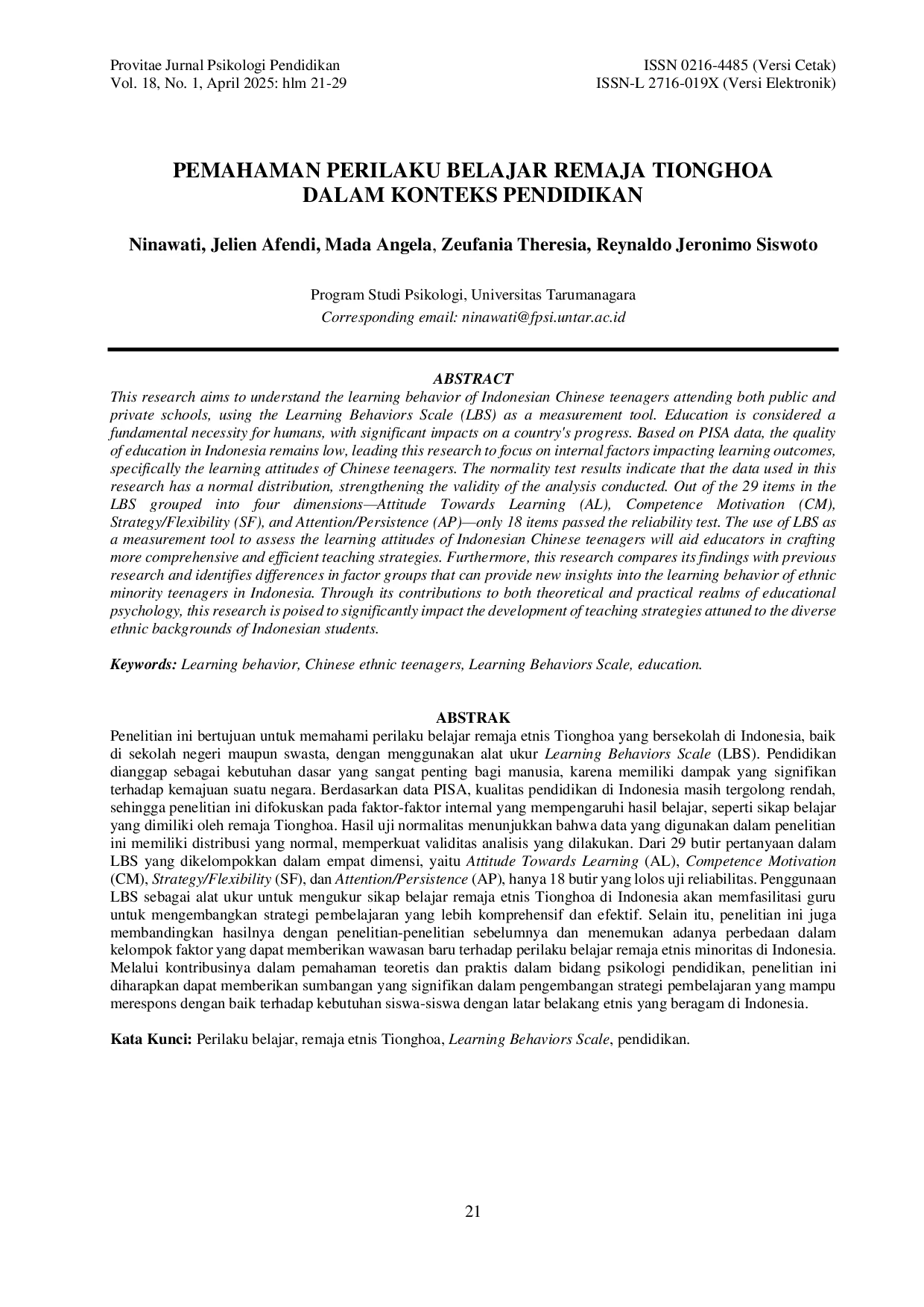 JURIS Pemahaman Perilaku Belajar Remaja Tionghoa Dalam Konteks Pendidikan