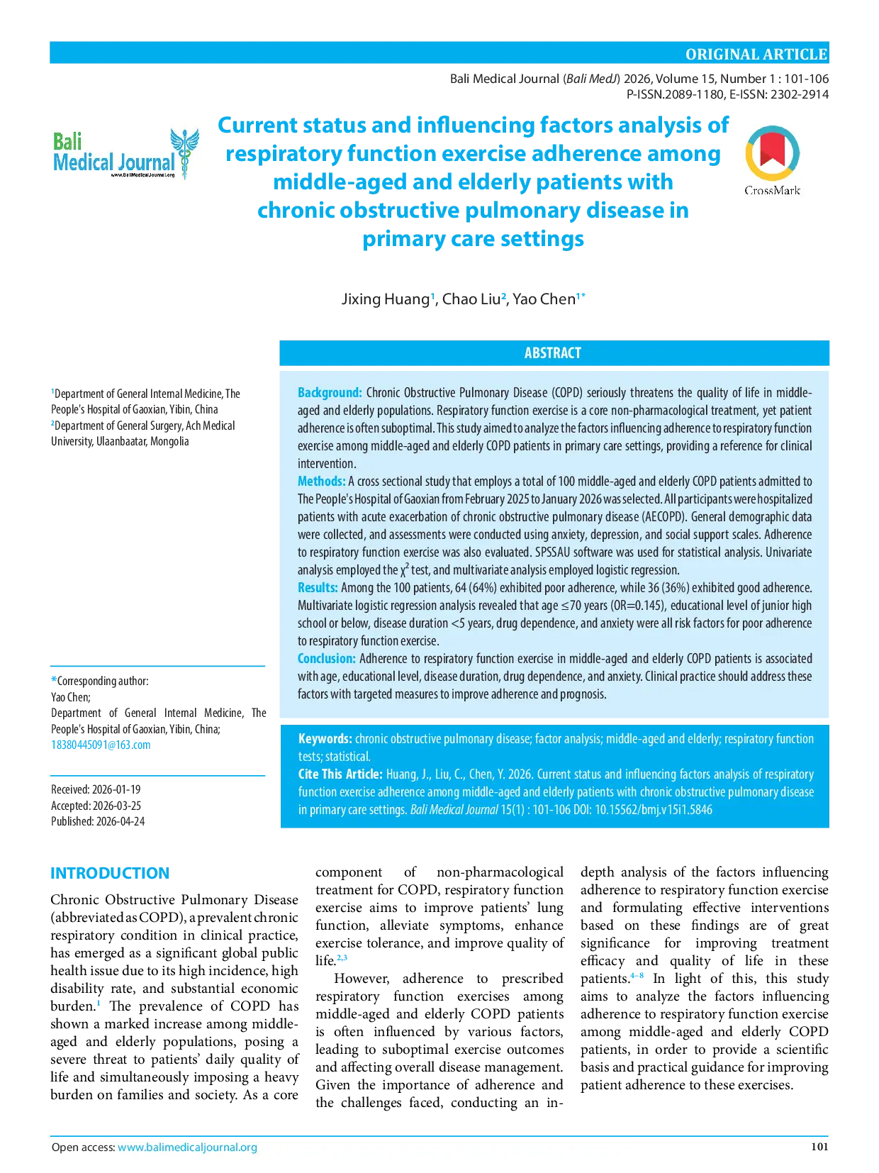 JURIS Current Status and Influencing Factors Analysis of Respiratory Function Exercise Adherence Among Middle Aged and Elderly Patients With Chronic Obstructive Pulmonary Disease in Primary Care Settings