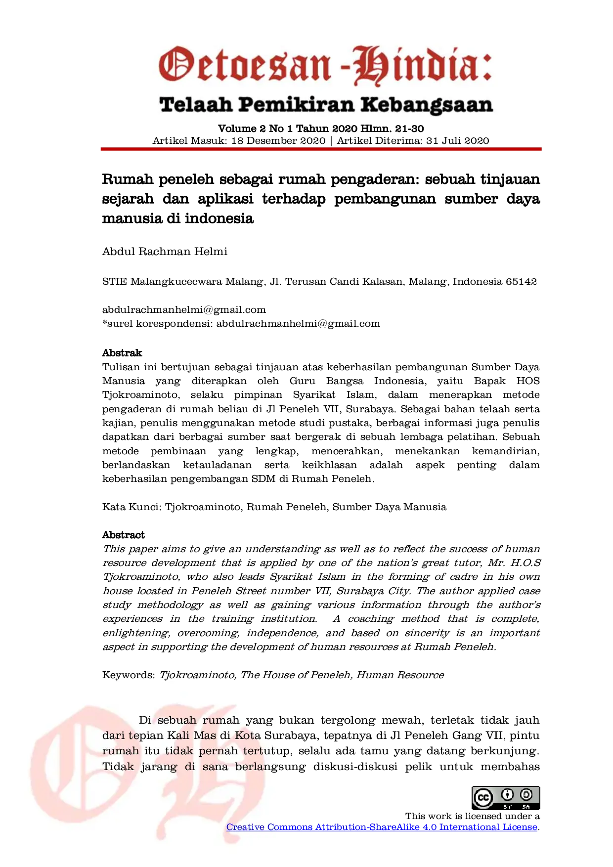 JURIS Rumah peneleh sebagai rumah pengaderan sebuah tinjauansejarah dan aplikasi terhadap pembangunan sumber dayamanusia di indonesia