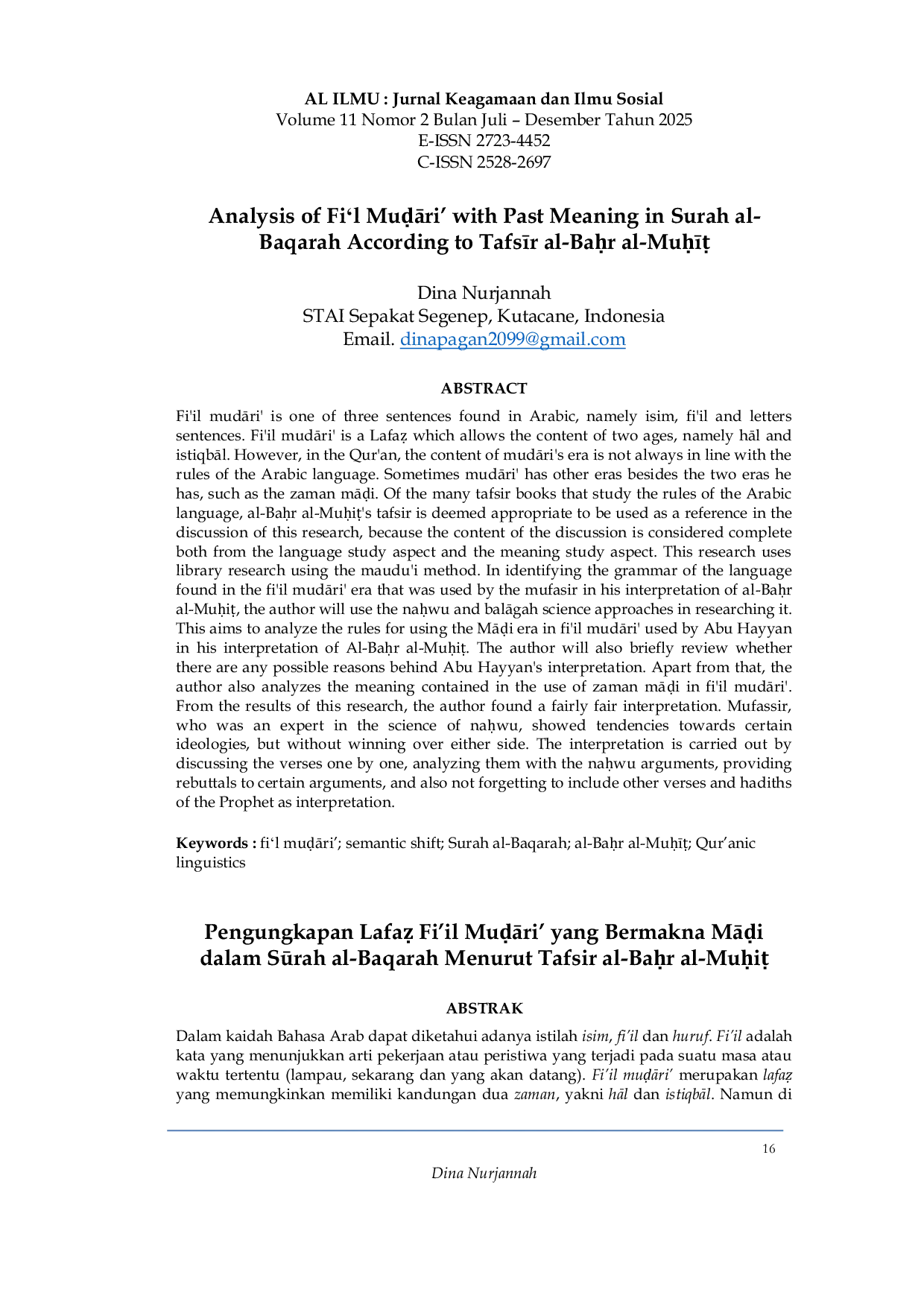 JURIS Analysis of Fil MusAri with Past Meaning in Surah al Baqarah According to Tafsr al Baur al Muu