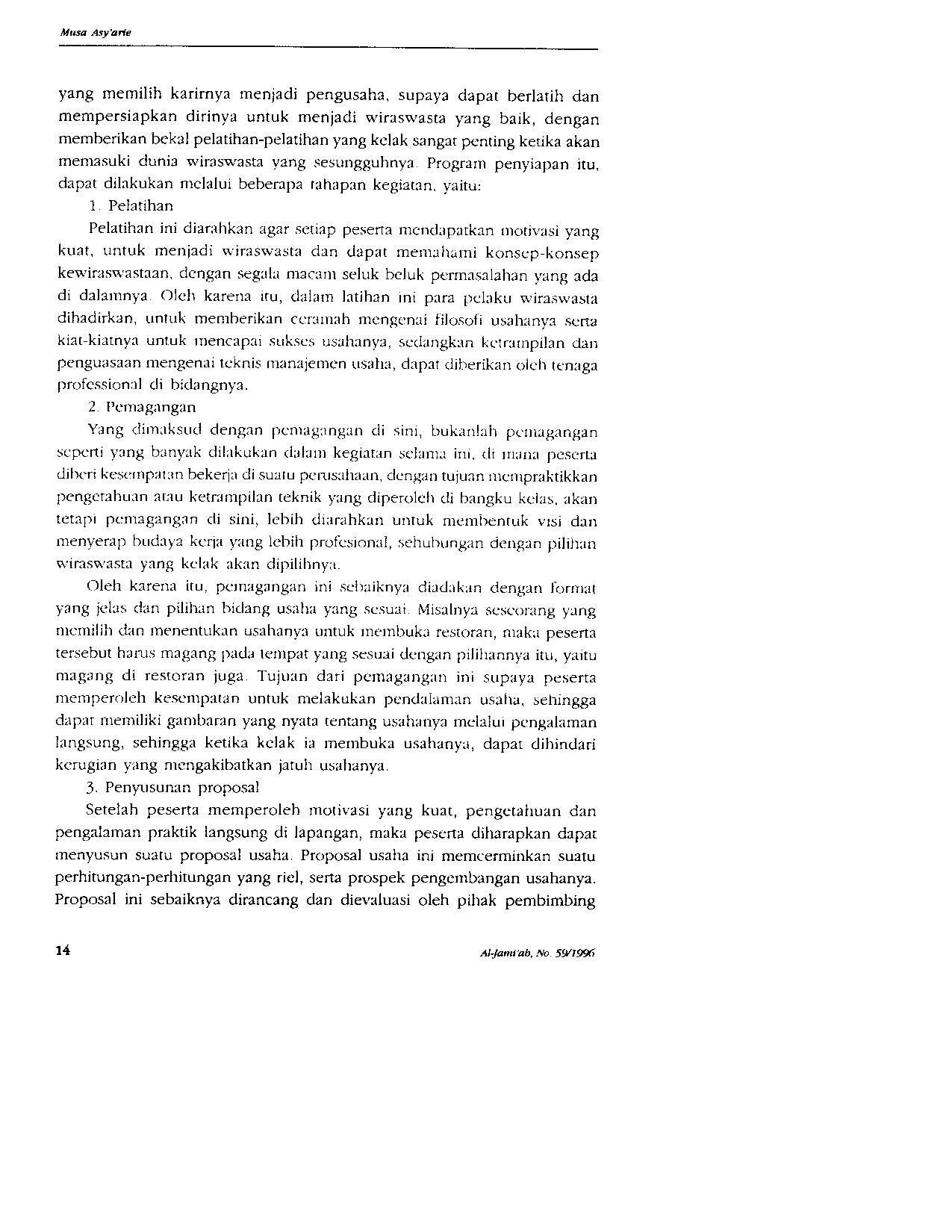 JURIS Islam IAIN dan Pengembangan Kewiraswastaan