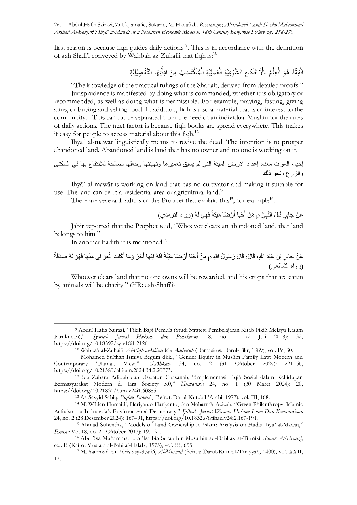 JURIS Revitalisasi Lahan Terlantar IhyA al MawAt karya Syekh Muhammad Arshad Al Banjari sebagai Model Ekonomi Pesantren di Masyarakat Banjar Abad ke 18