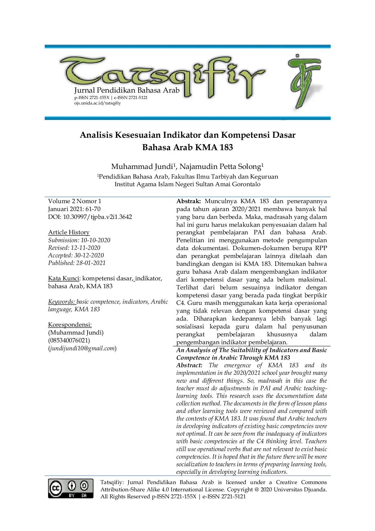 JURIS Analisis Kesesuaian Indikator dan Kompetensi Dasar Bahasa Arab KMA 183