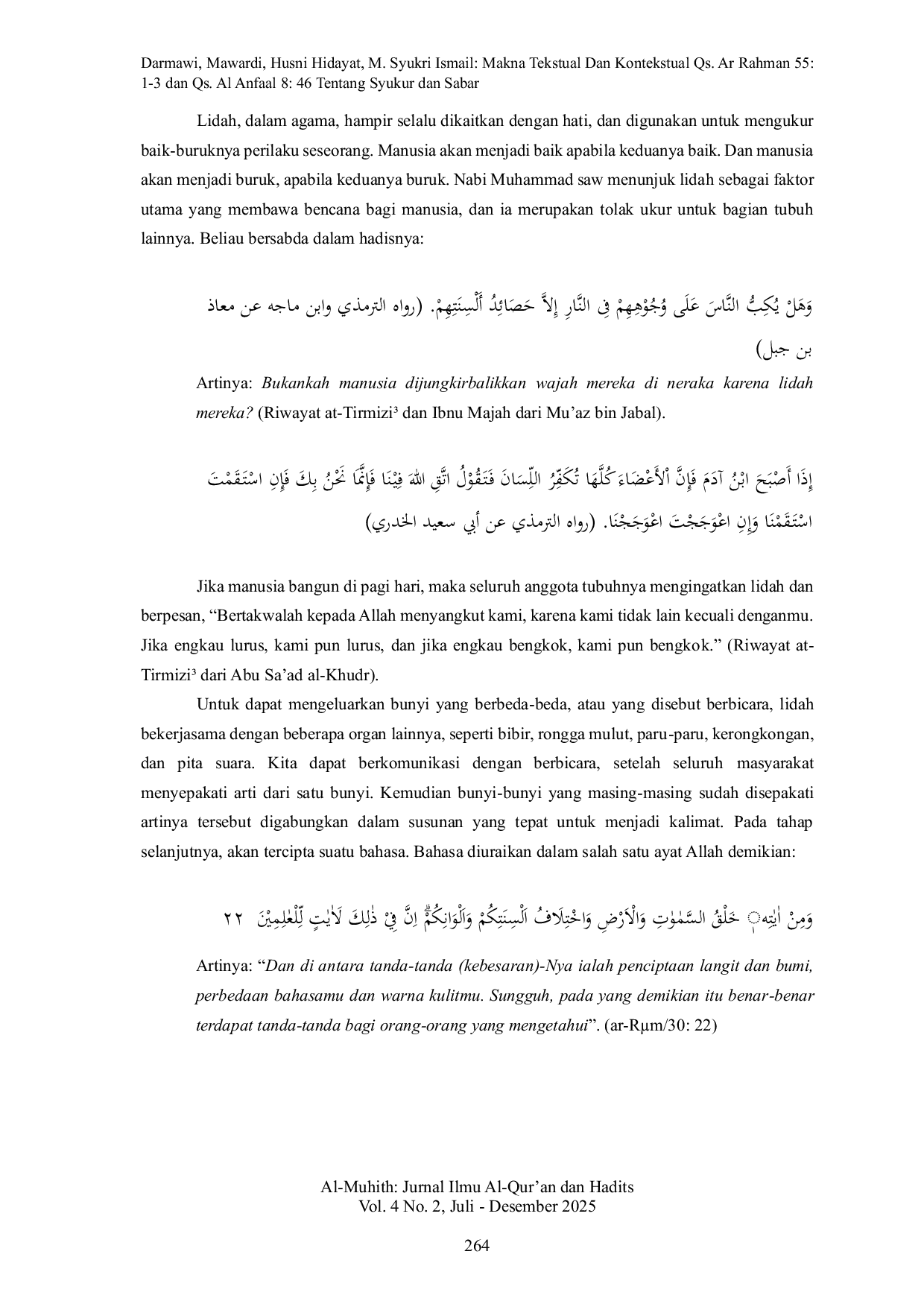 JURIS Makna Tekstual Dan Kontekstual Qs Ar Rahman 55 1 3 dan Qs Al Anfaal 8 46 Tentang Syukur dan Sabar