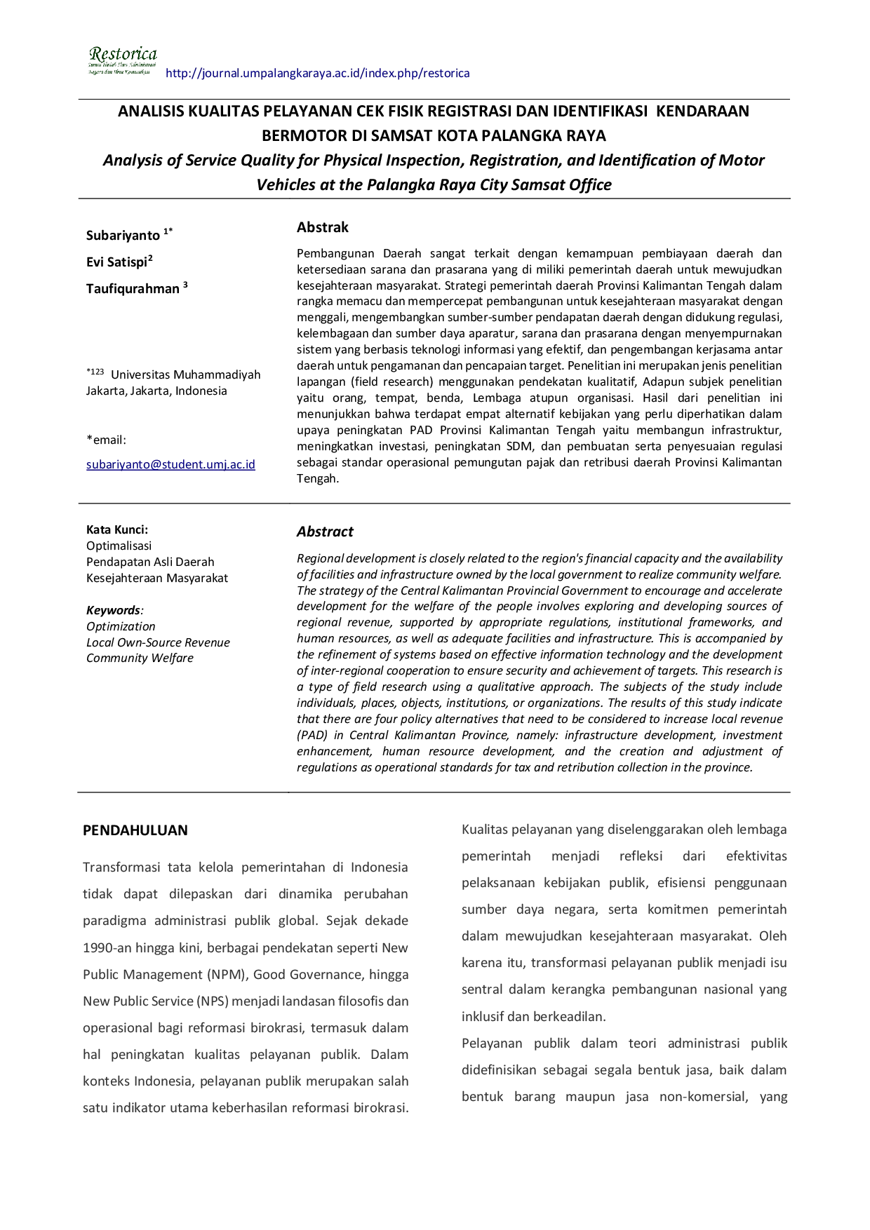 JURIS Analisis Kualitas Pelayanan Cek Fisik Registrasi Dan Identifikasi Kendaraan Bermotor Di Samsat Kota Palangka Raya