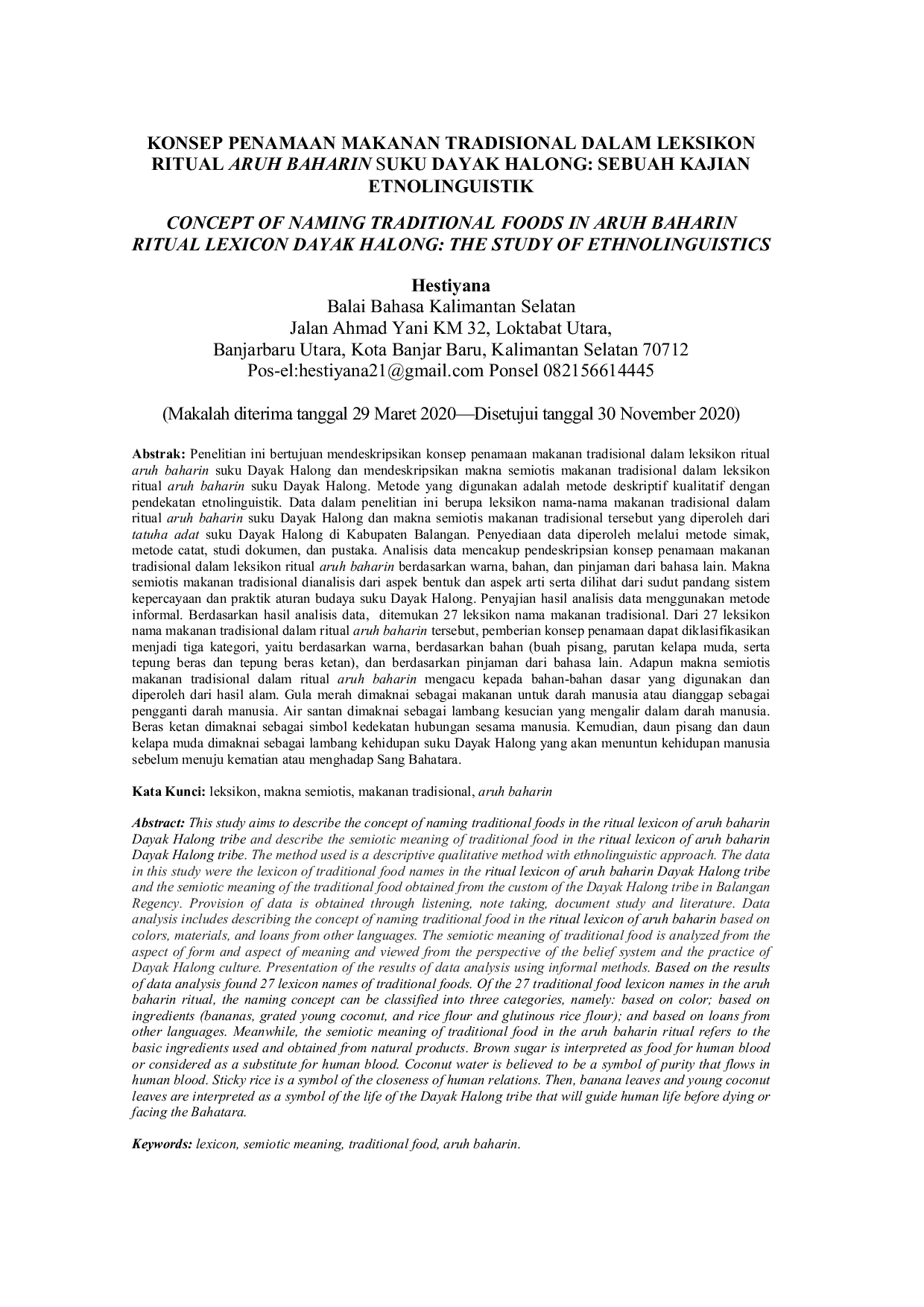 JURIS Konsep Penamaan Makanan Tradisional Dalam Leksikon Ritual Aruh Baharin Suku Dayak Halong Sebuah Kajian Etnolinguistik