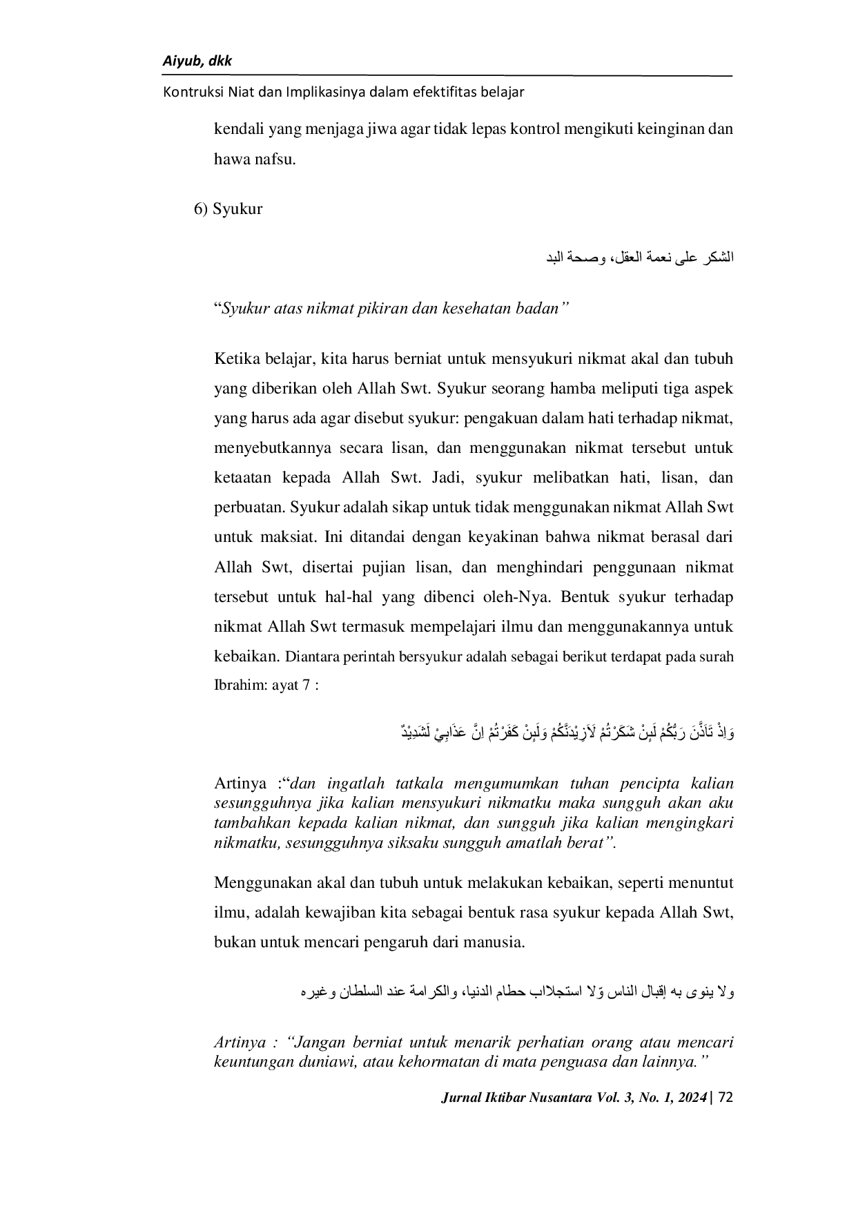 JURIS KONSTRUKSI NIAT DAN IMPLIKASINYA DALAM EFEKTIVITAS BELAJAR Studi Perspektif Religious Experience dan Religious Consciousness