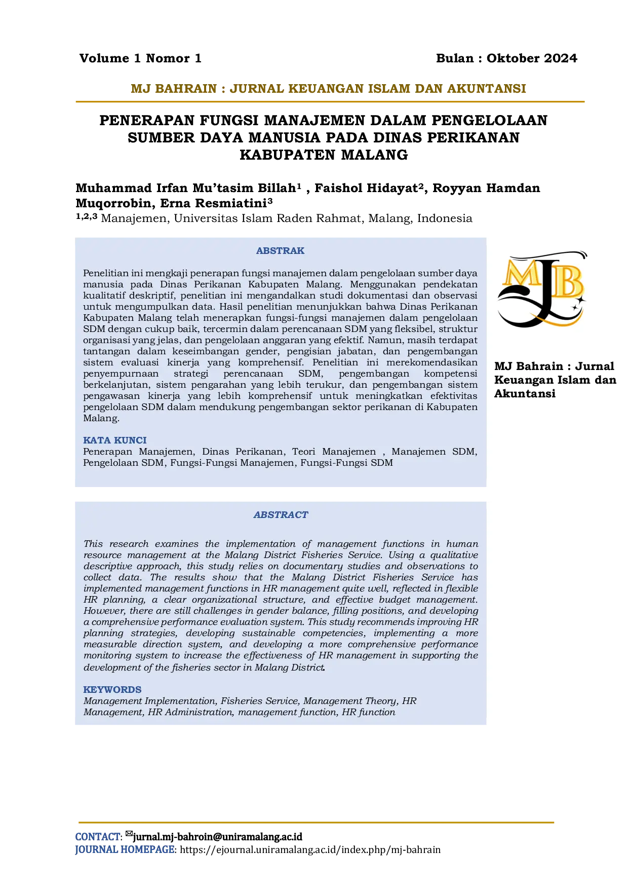 JURIS Penerapan Fungsi Manajemen Dalam Pengelolaan Sumber Daya Manusia Pada Dinas Perikanan Kabupaten Malang
